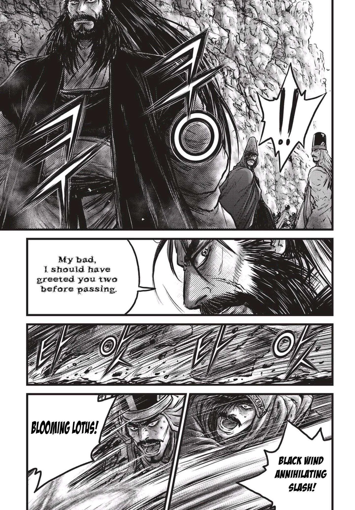 The Ruler of the Land Chapter 543 page 6