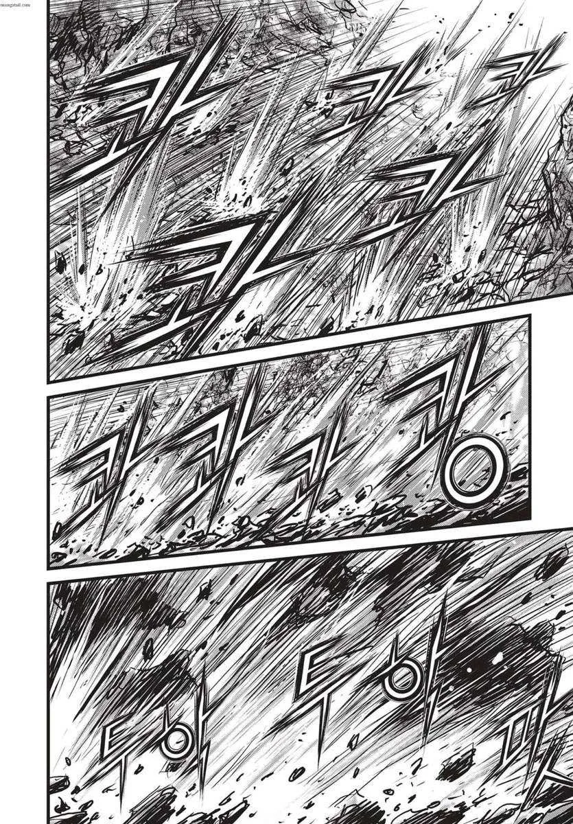The Ruler of the Land Chapter 541 page 29