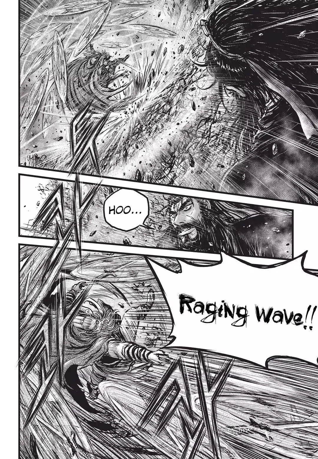 The Ruler of the Land Chapter 548 page 6
