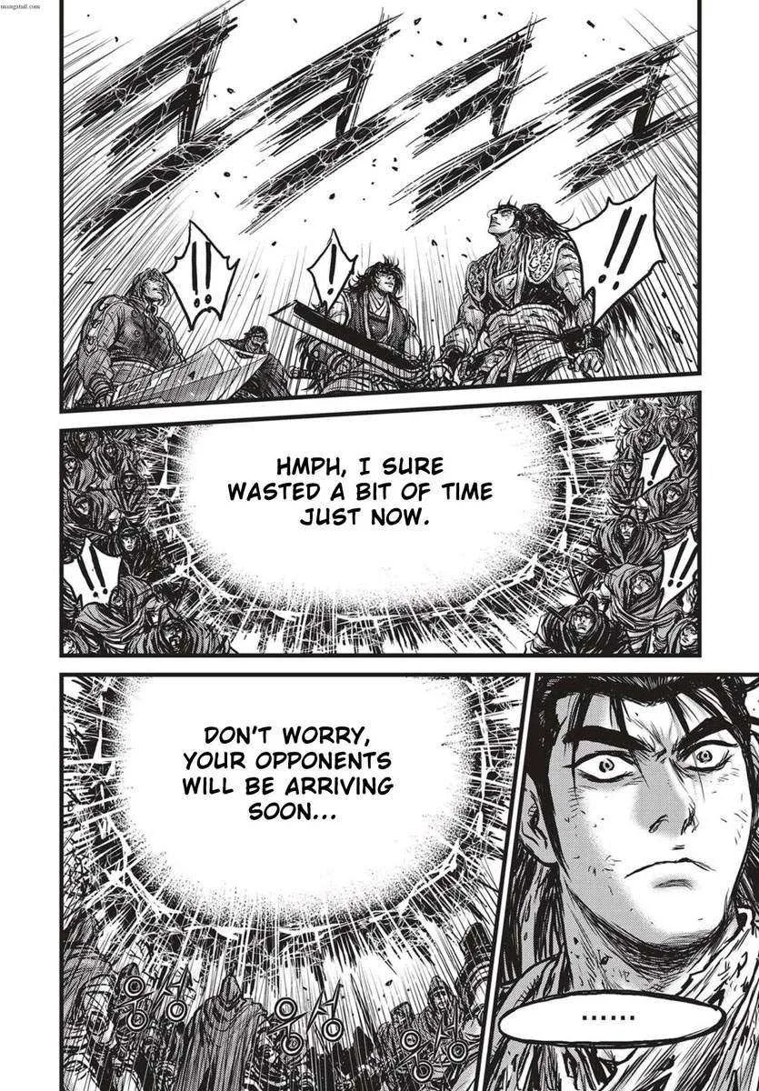 The Ruler of the Land Chapter 541 page 27
