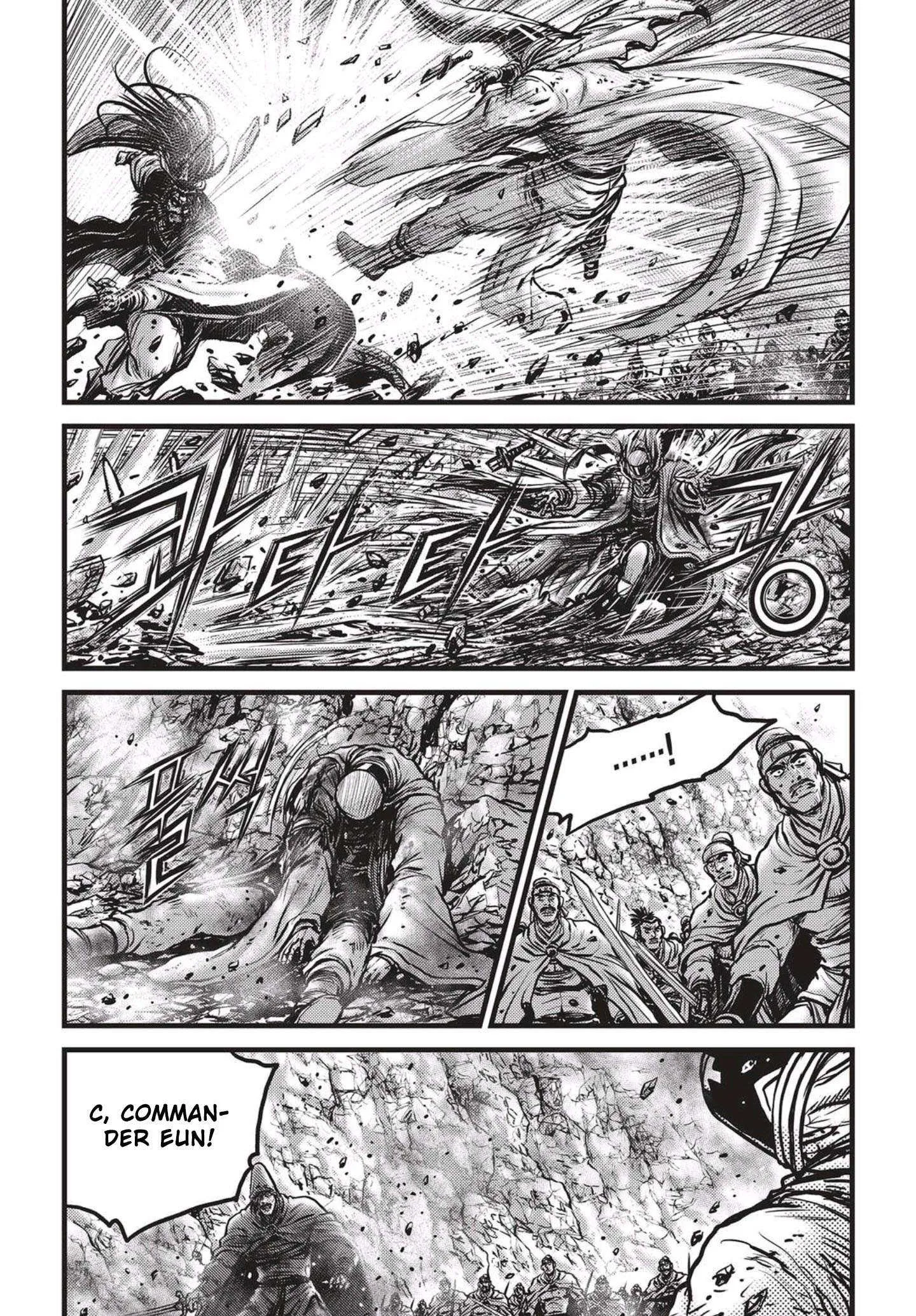 The Ruler of the Land Chapter 543 page 11