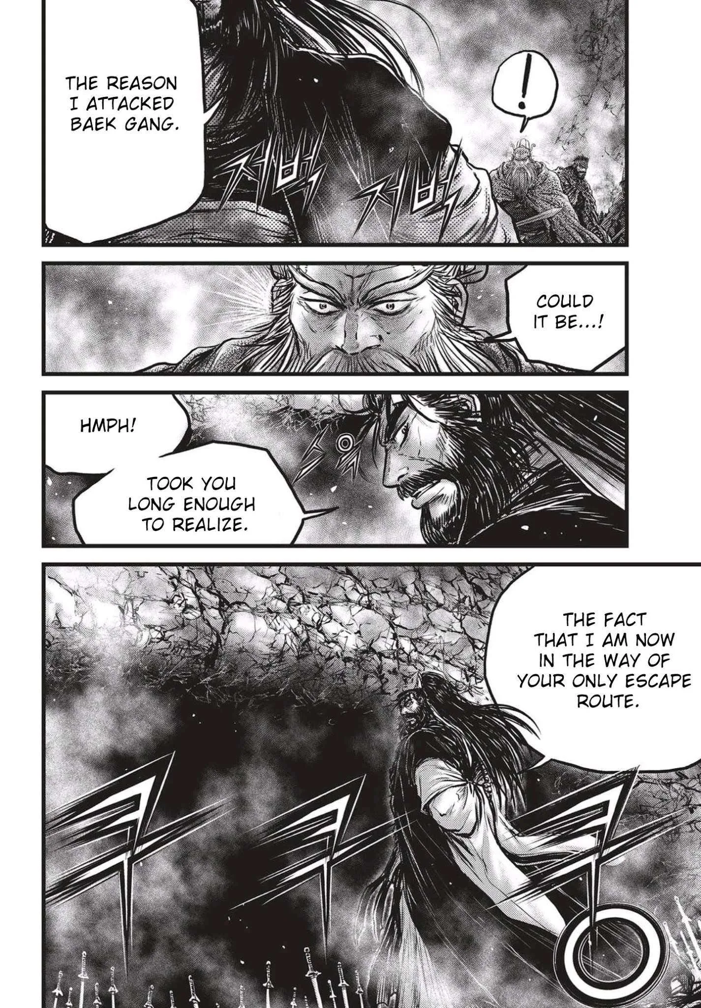 The Ruler of the Land Chapter 544 page 15