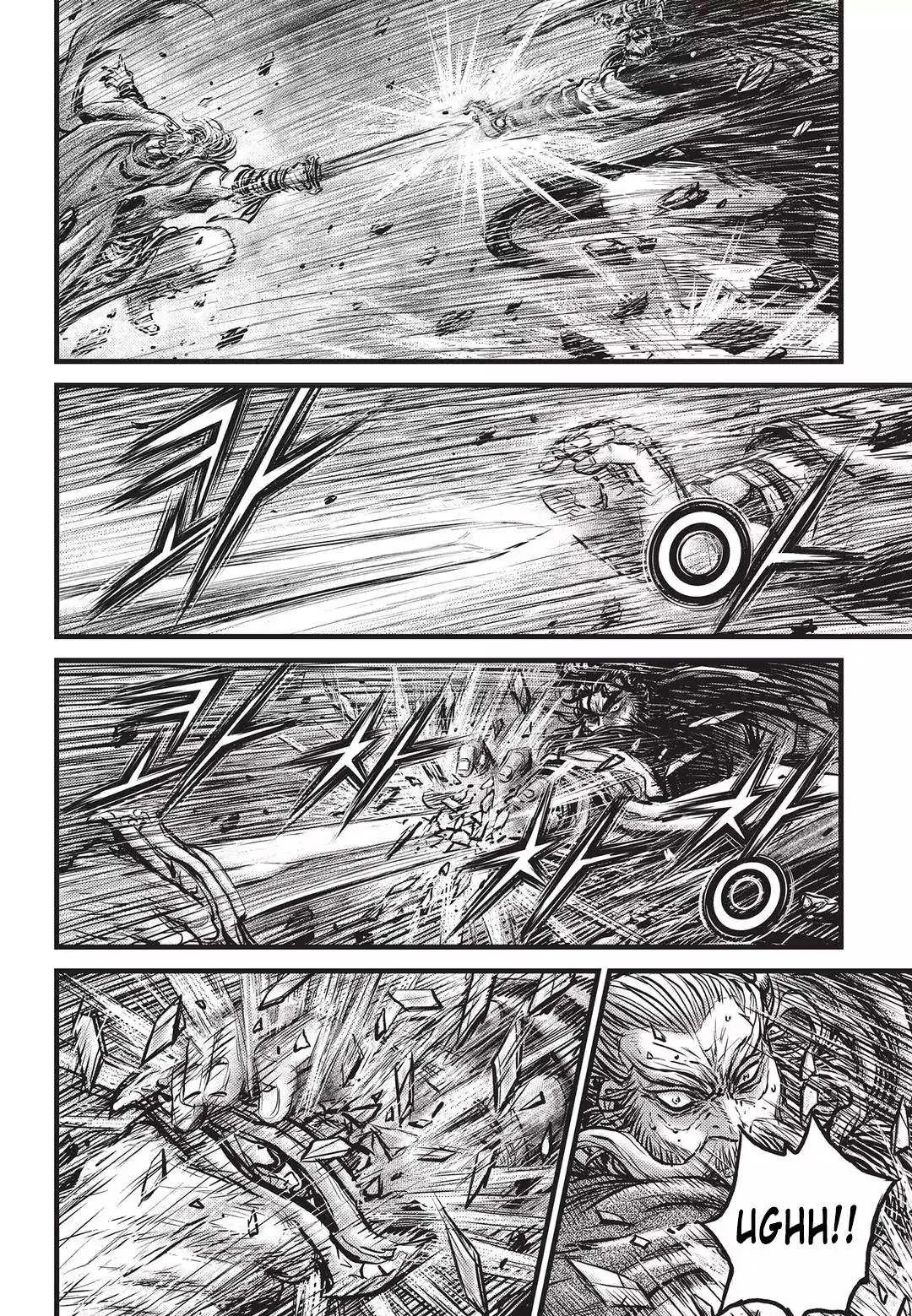 The Ruler of the Land Chapter 548 page 16