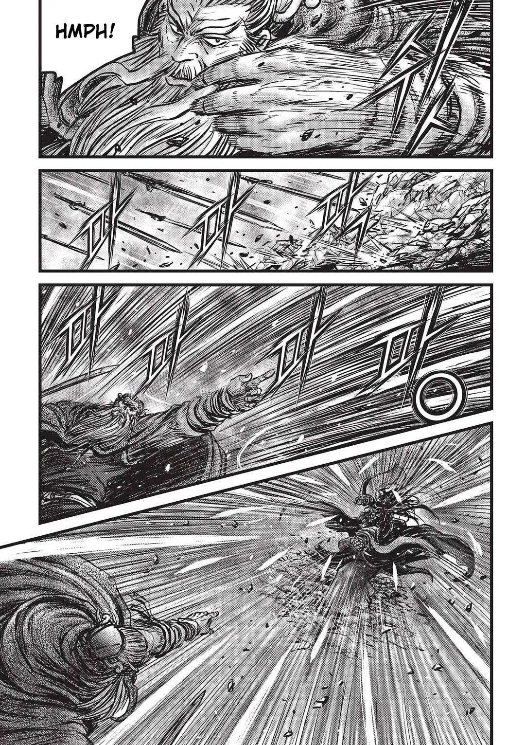 The Ruler of the Land Chapter 545 page 14