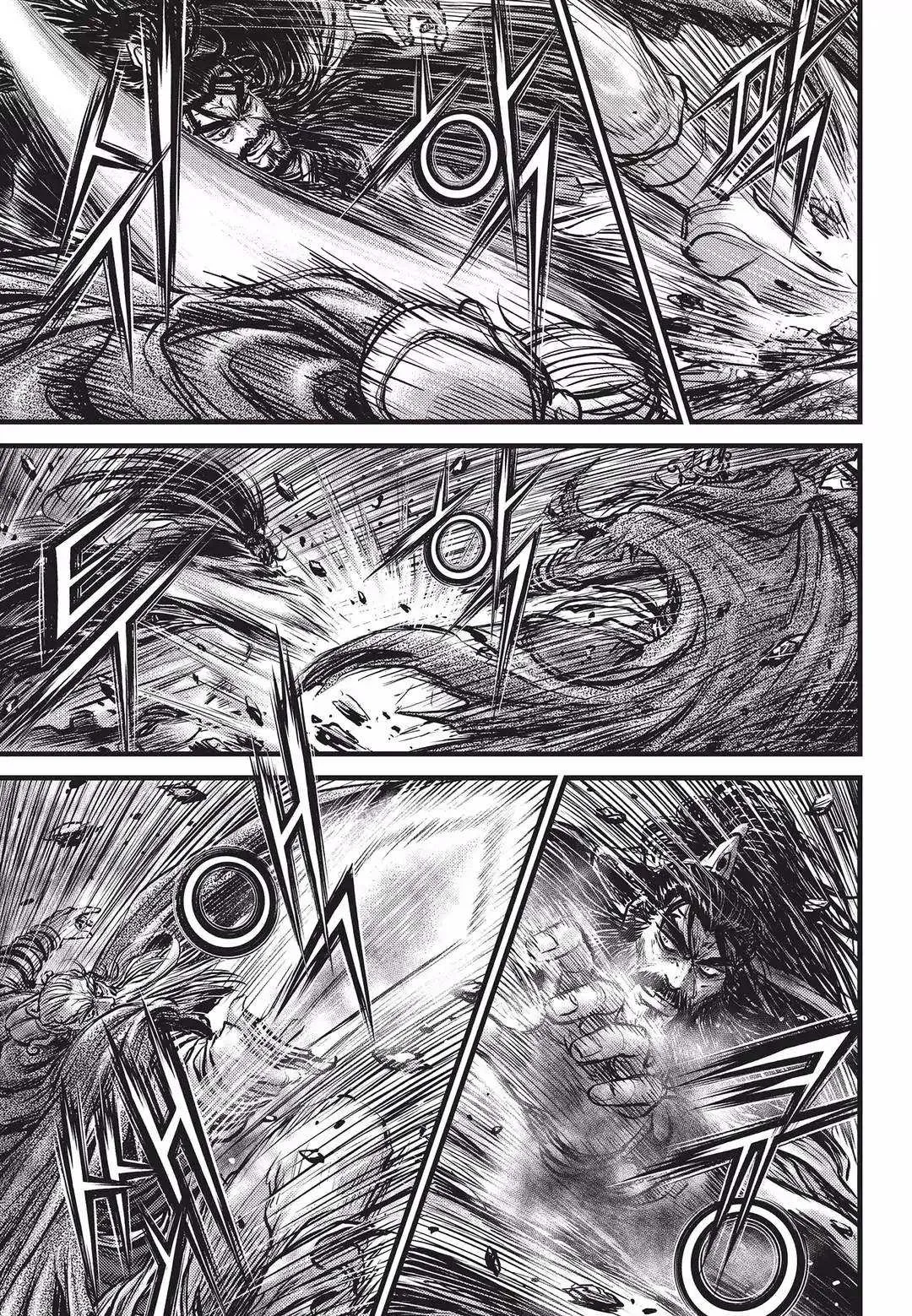 The Ruler of the Land Chapter 548 page 15