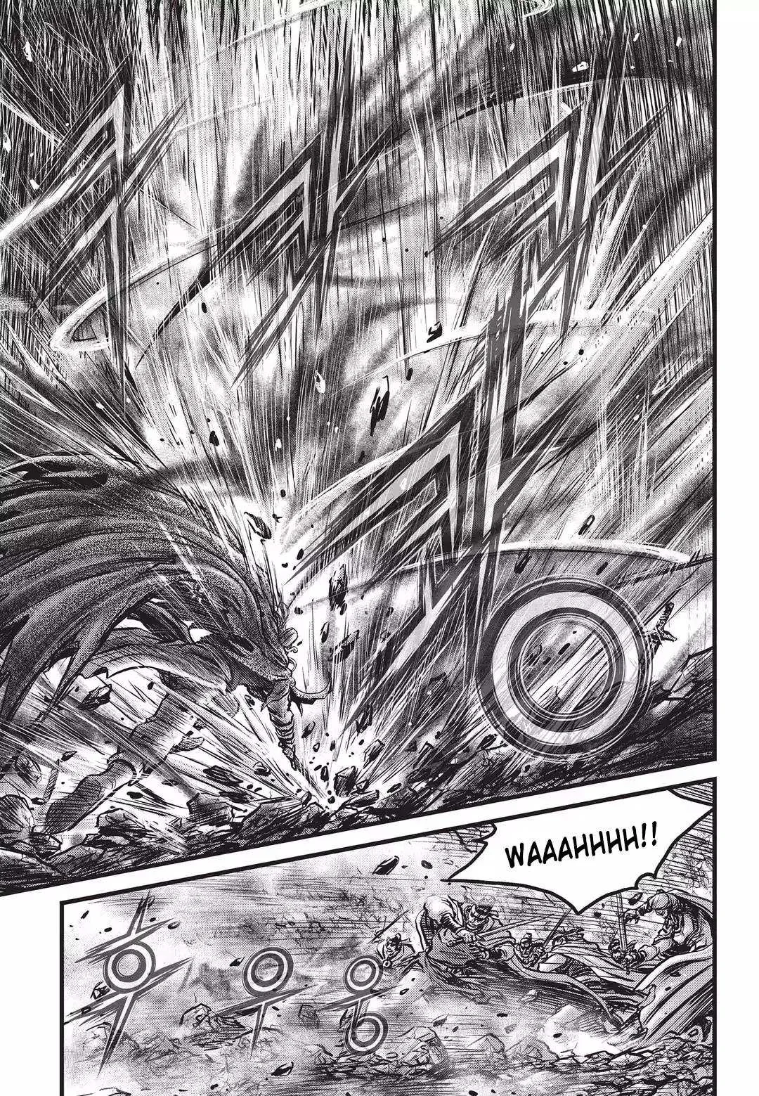 The Ruler of the Land Chapter 548 page 13
