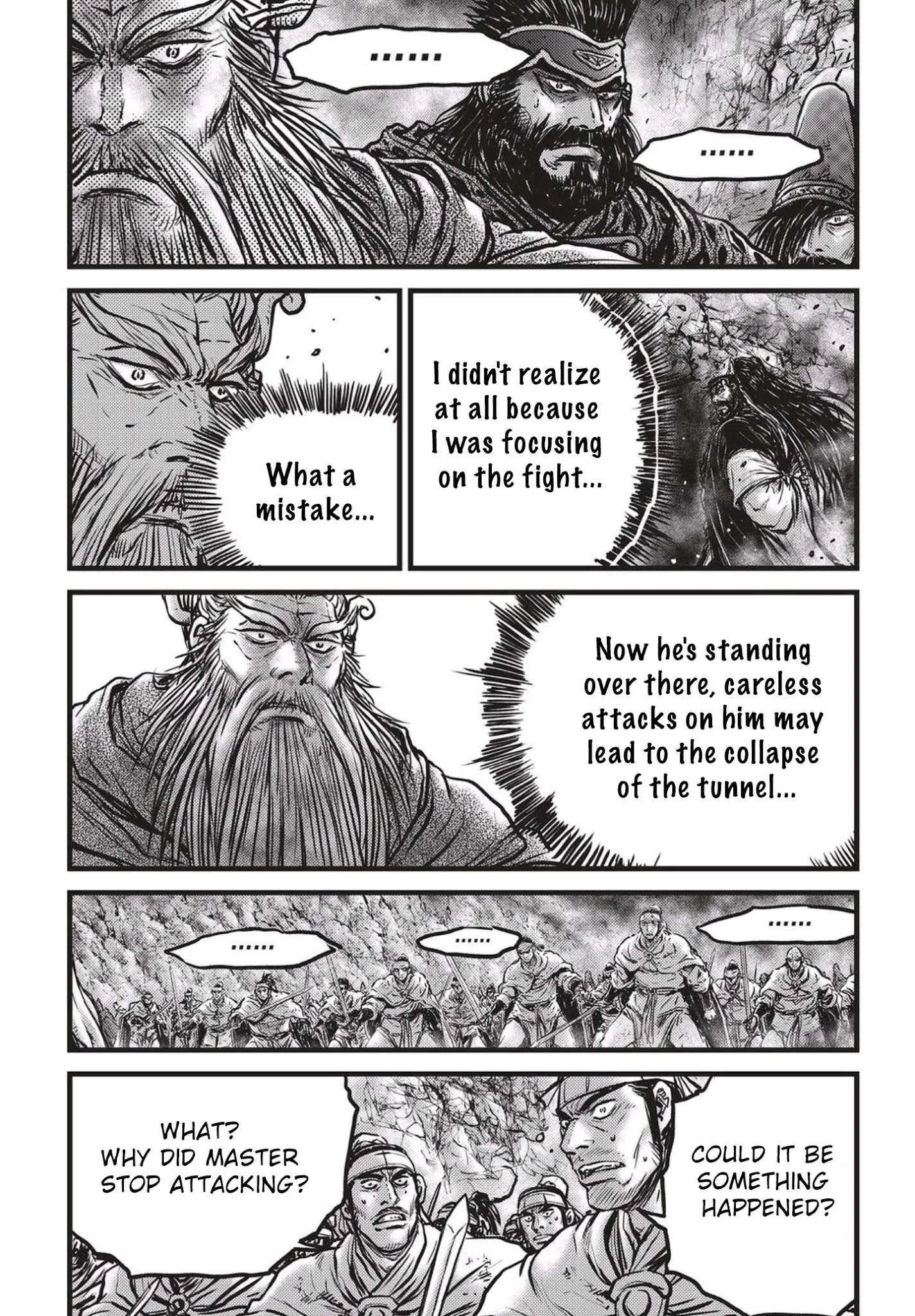 The Ruler of the Land Chapter 544 page 16