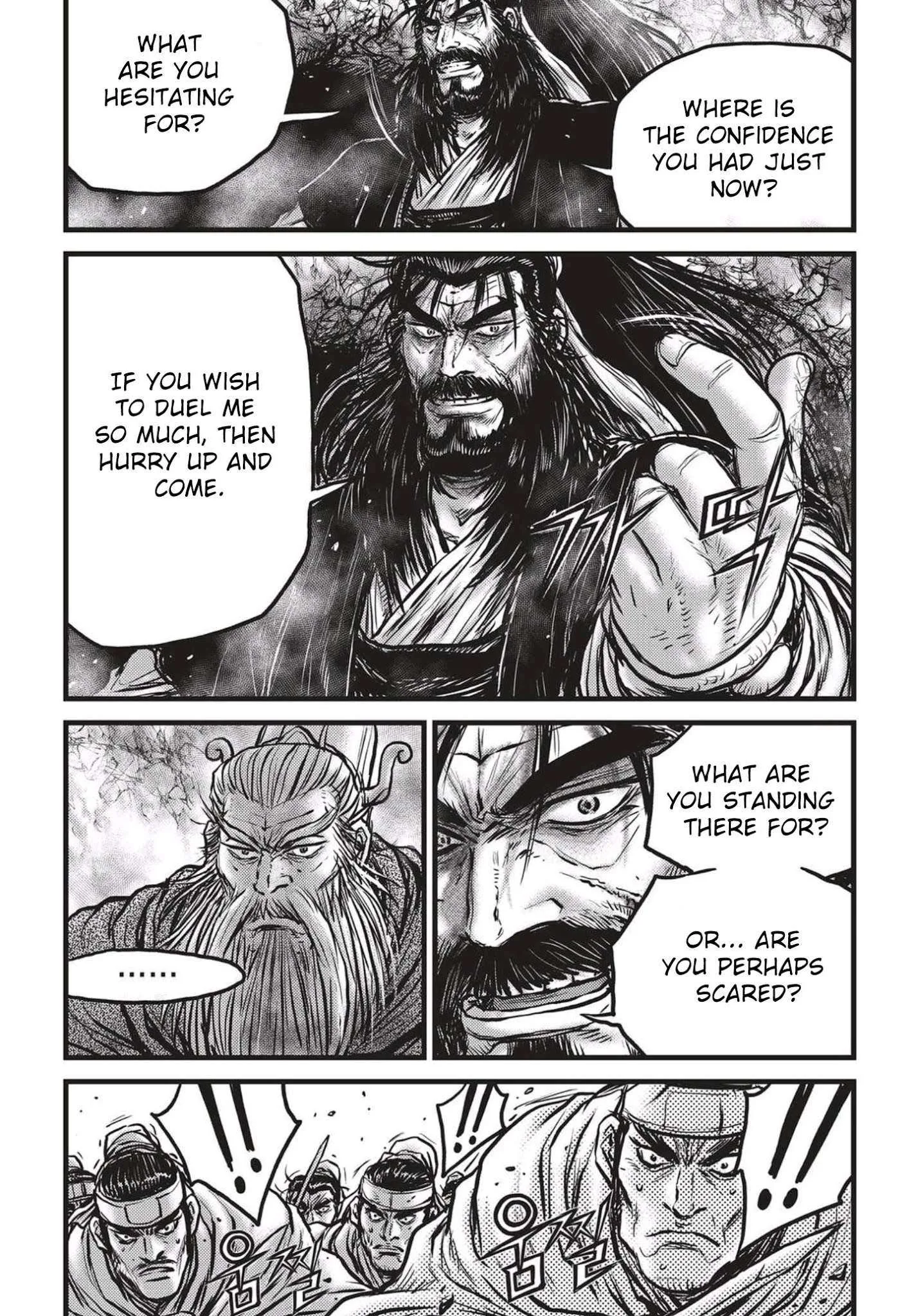 The Ruler of the Land Chapter 544 page 17
