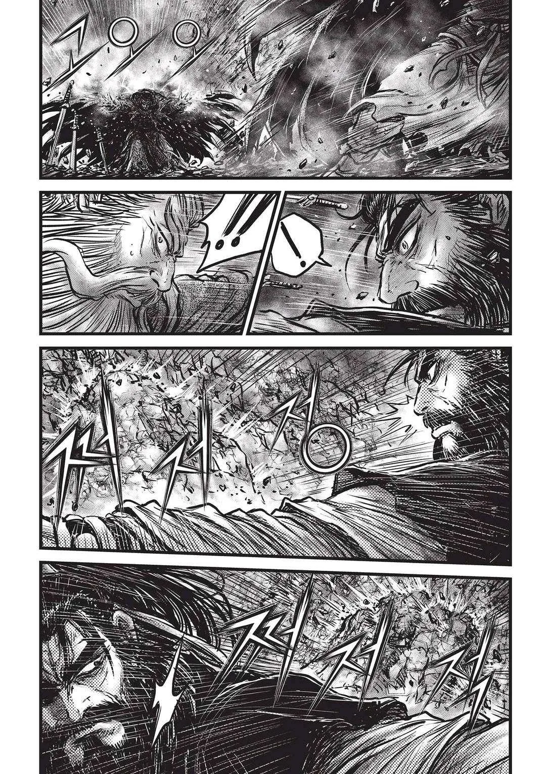 The Ruler of the Land Chapter 545 page 20