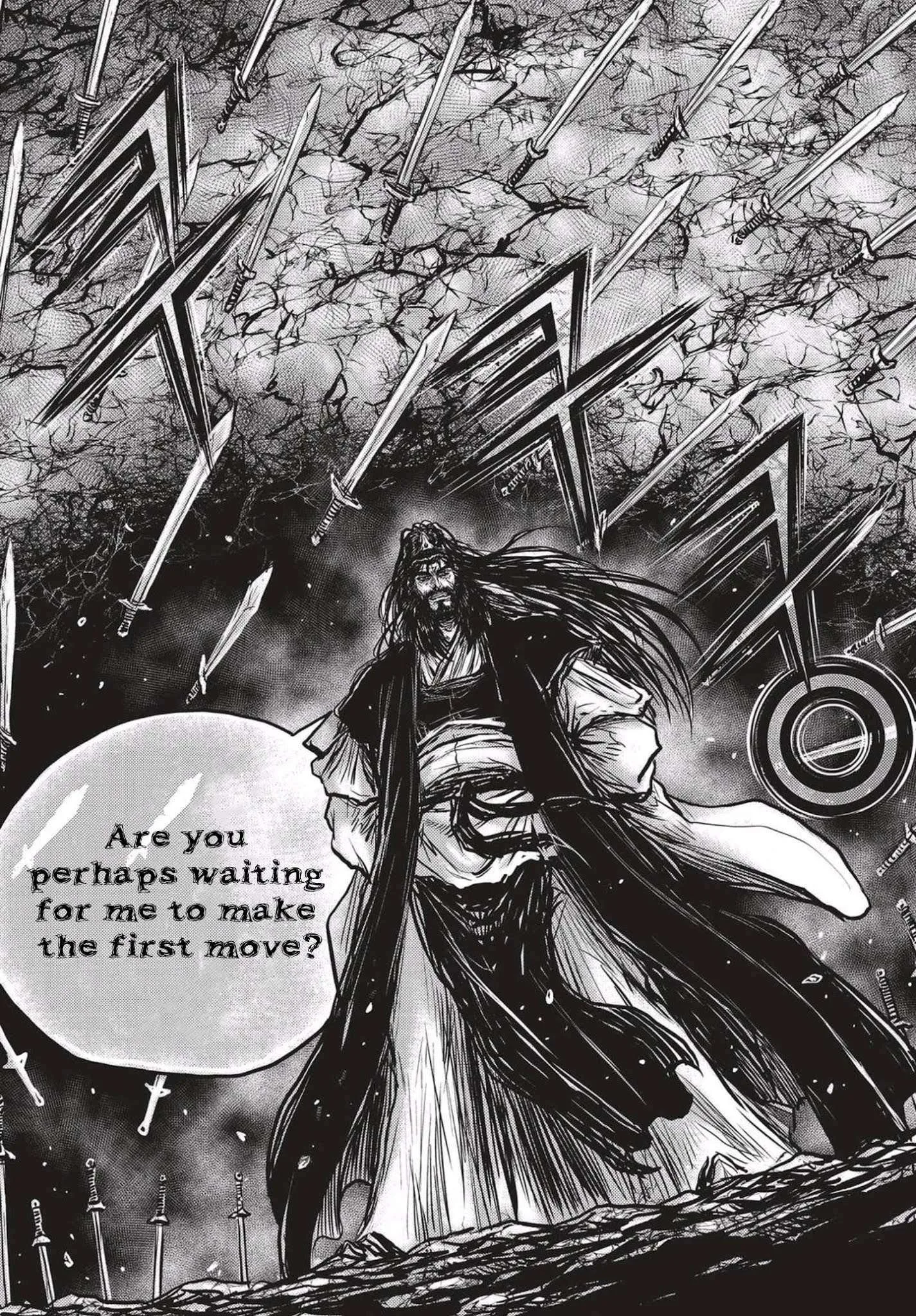 The Ruler of the Land Chapter 544 page 20