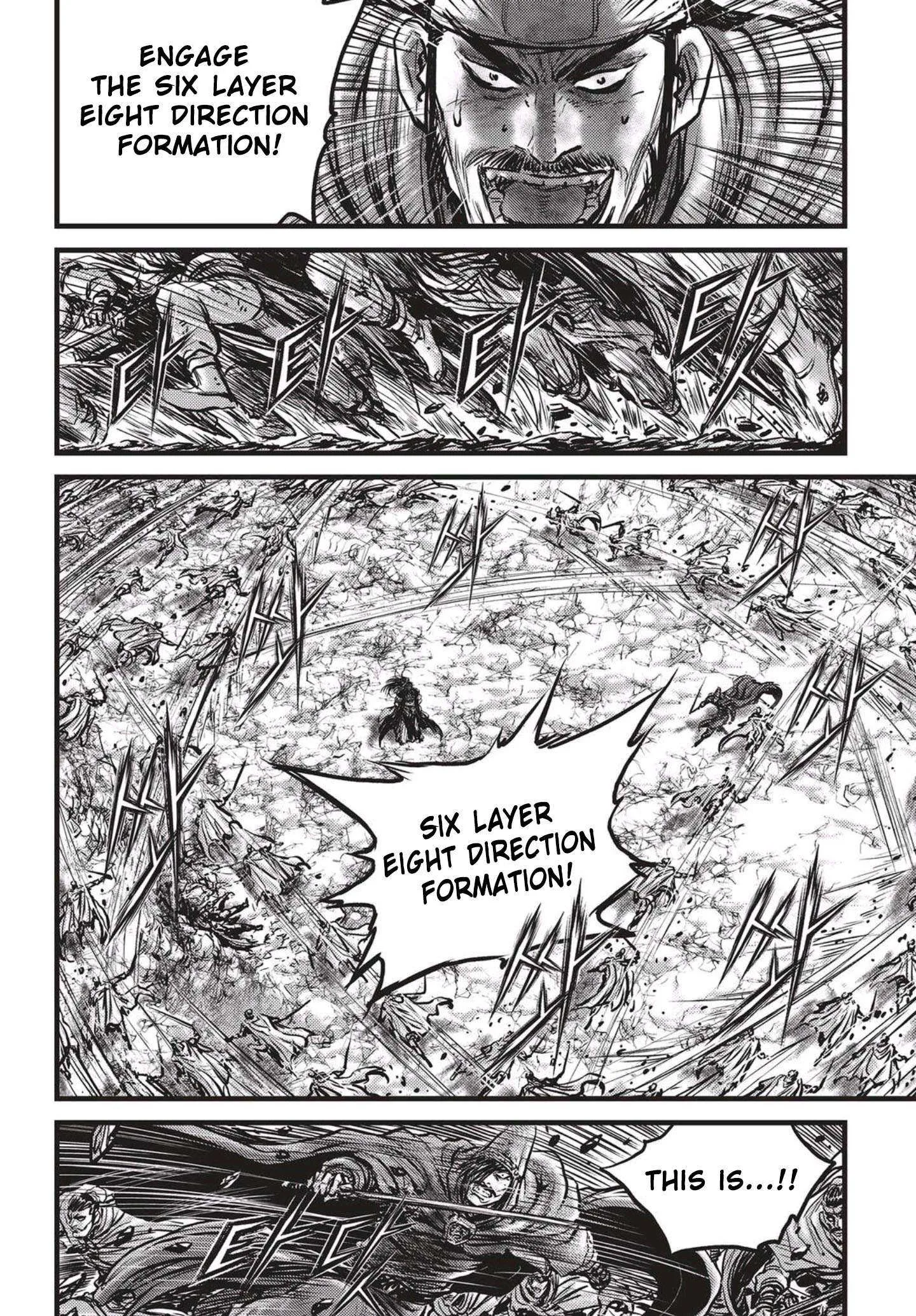 The Ruler of the Land Chapter 543 page 13