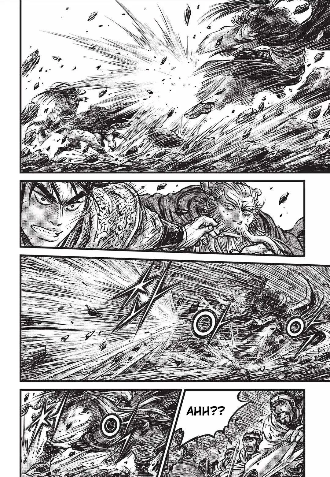 The Ruler of the Land Chapter 548 page 20