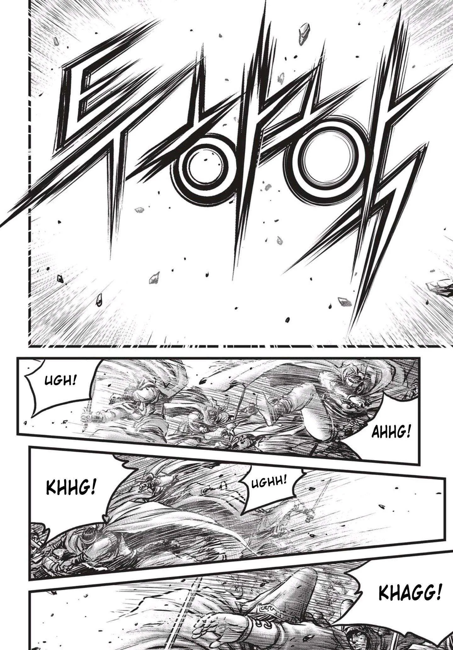 The Ruler of the Land Chapter 543 page 17