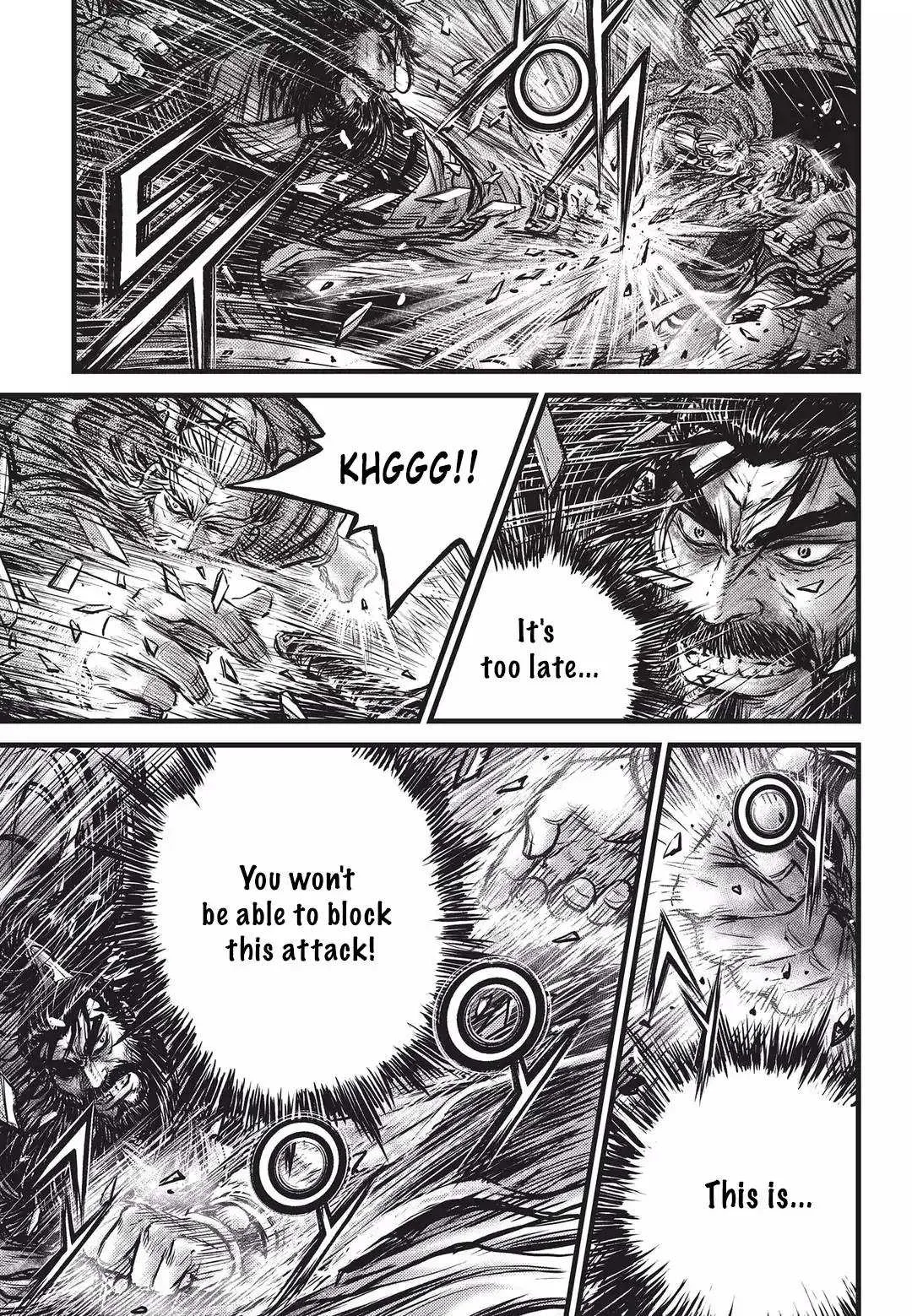 The Ruler of the Land Chapter 548 page 17