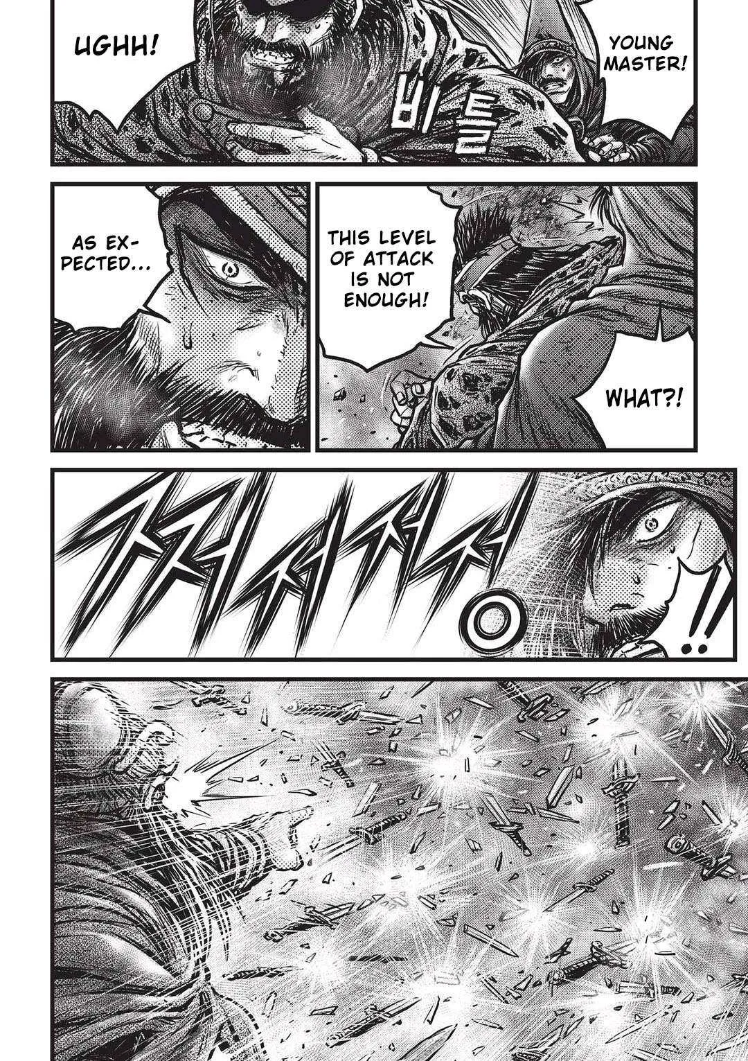 The Ruler of the Land Chapter 545 page 23