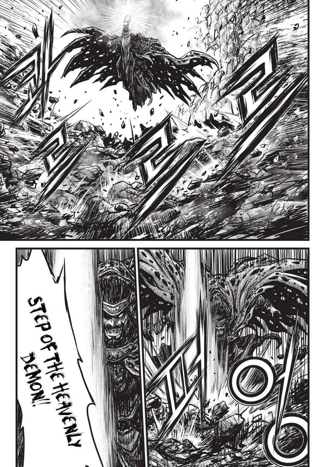 The Ruler of the Land Chapter 545 page 26