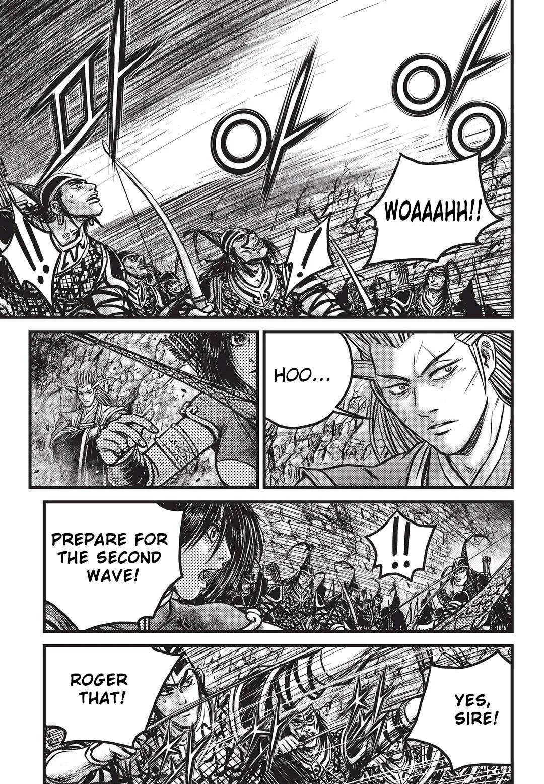 The Ruler of the Land Chapter 547 page 2
