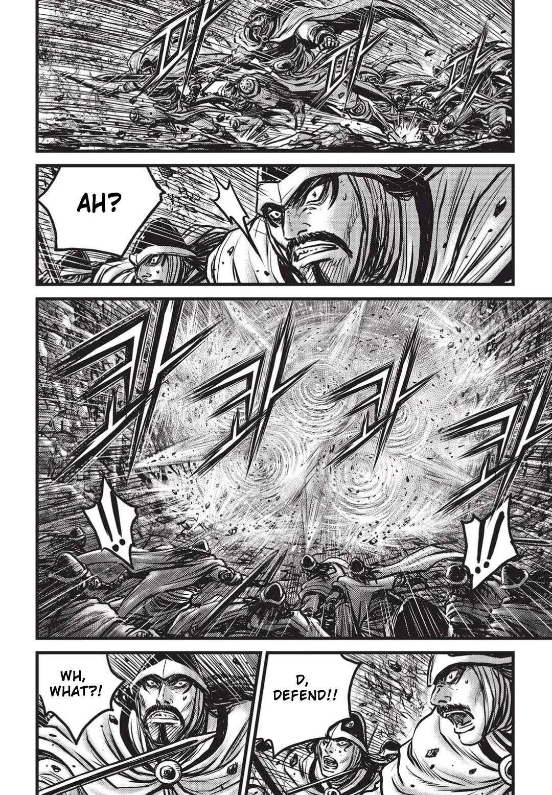 The Ruler of the Land Chapter 547 page 7