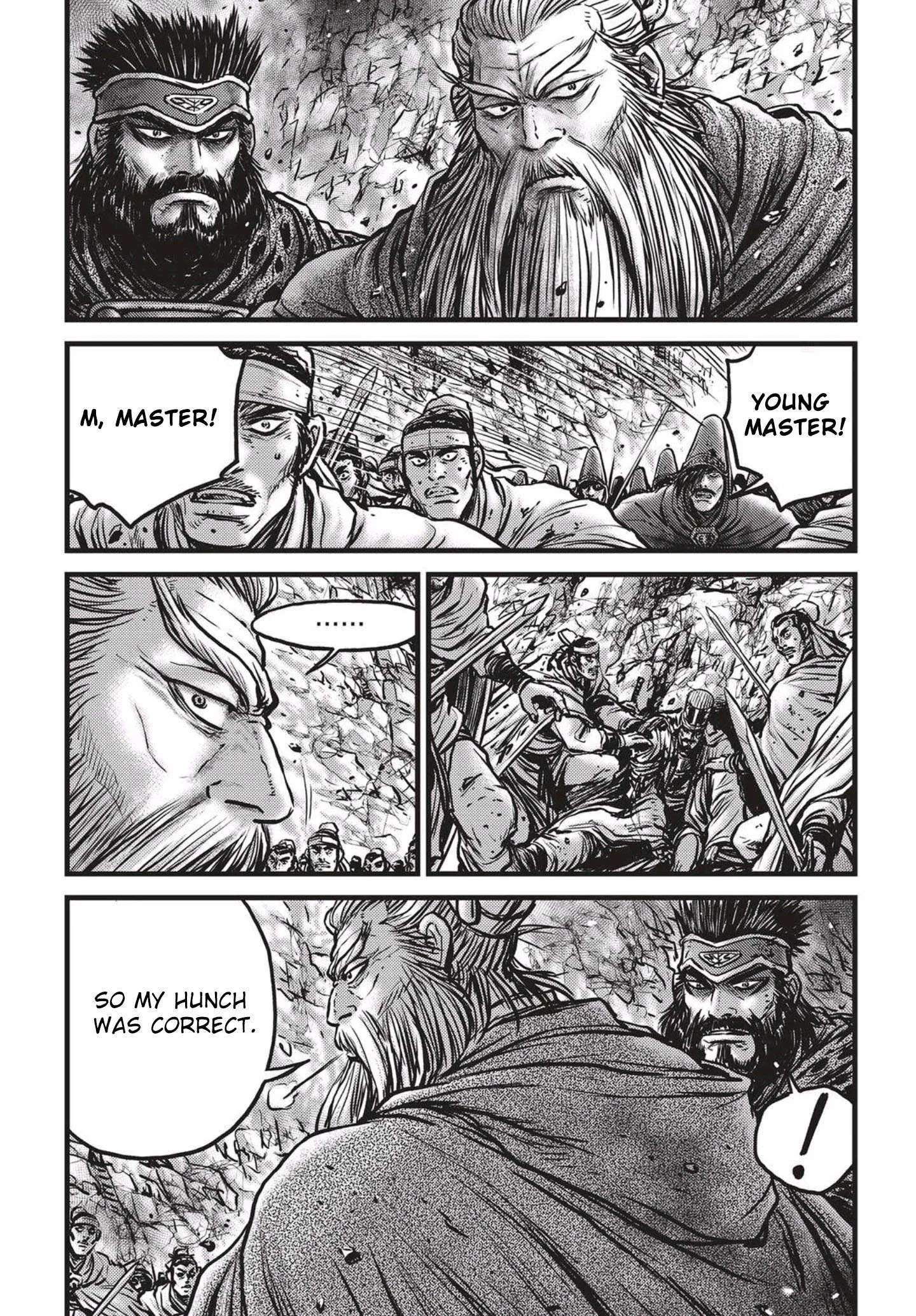The Ruler of the Land Chapter 543 page 22