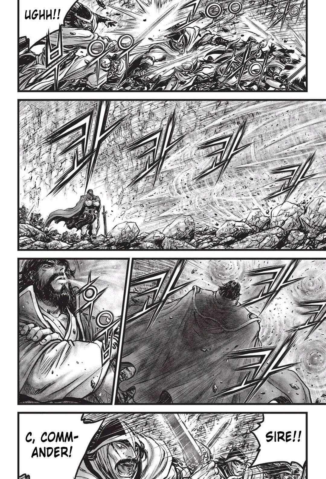 The Ruler of the Land Chapter 547 page 17