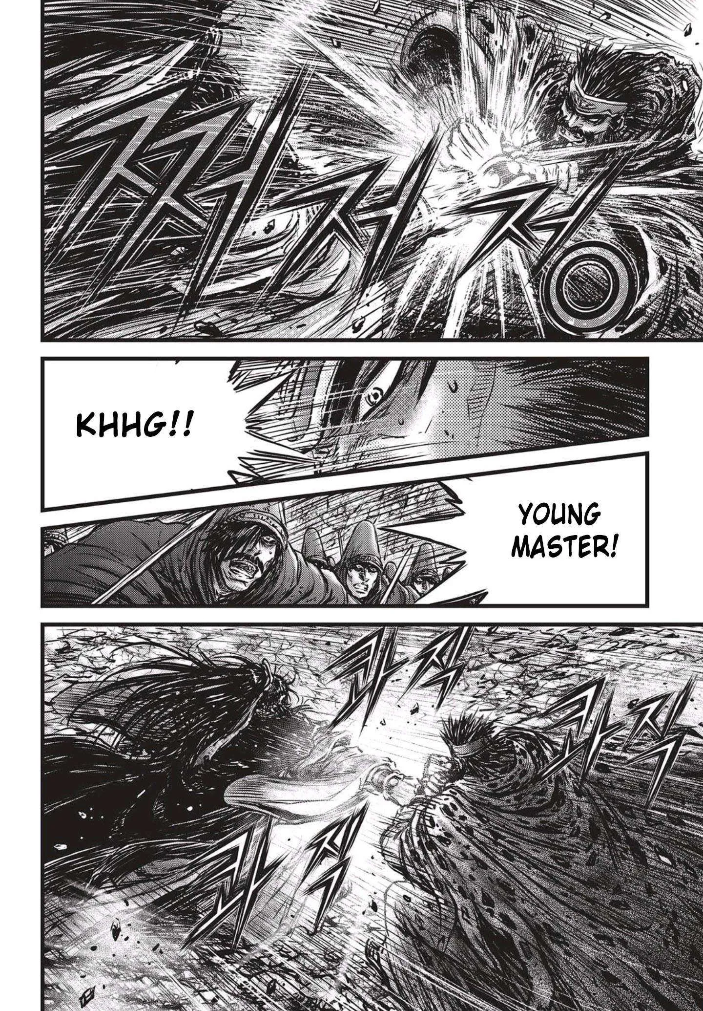 The Ruler of the Land Chapter 543 page 33