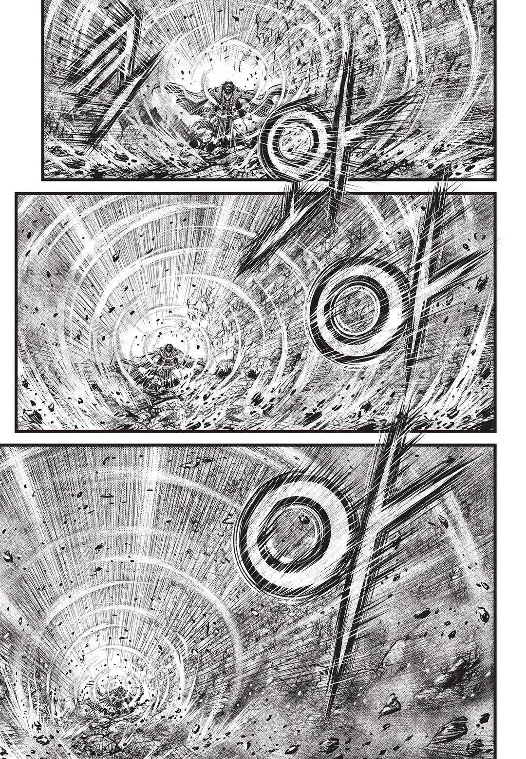 The Ruler of the Land Chapter 547 page 20