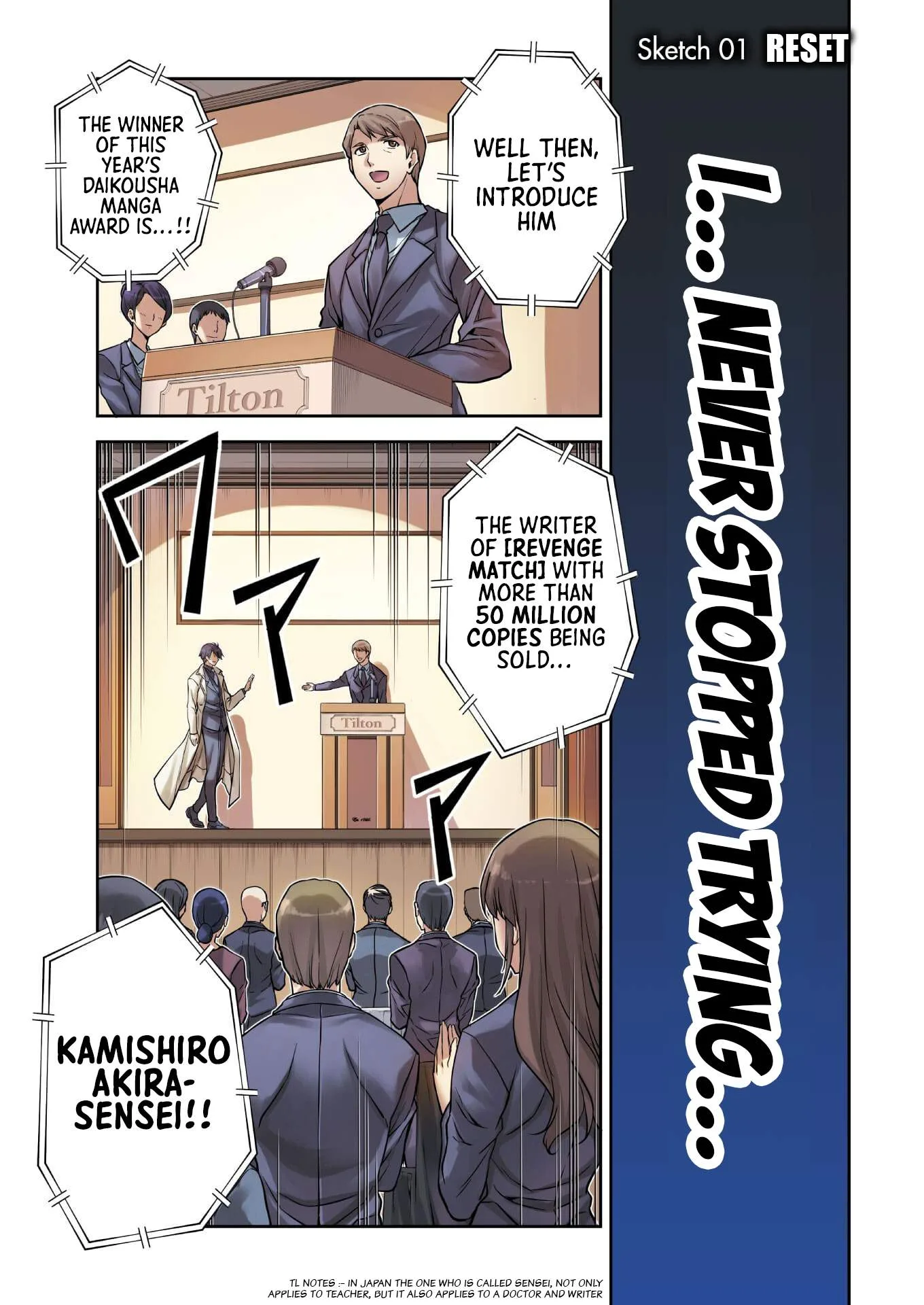 Drawing: Saikyou Mangaka wa Oekaki Skill de Isekai Musou Suru Chapter 1 page 4
