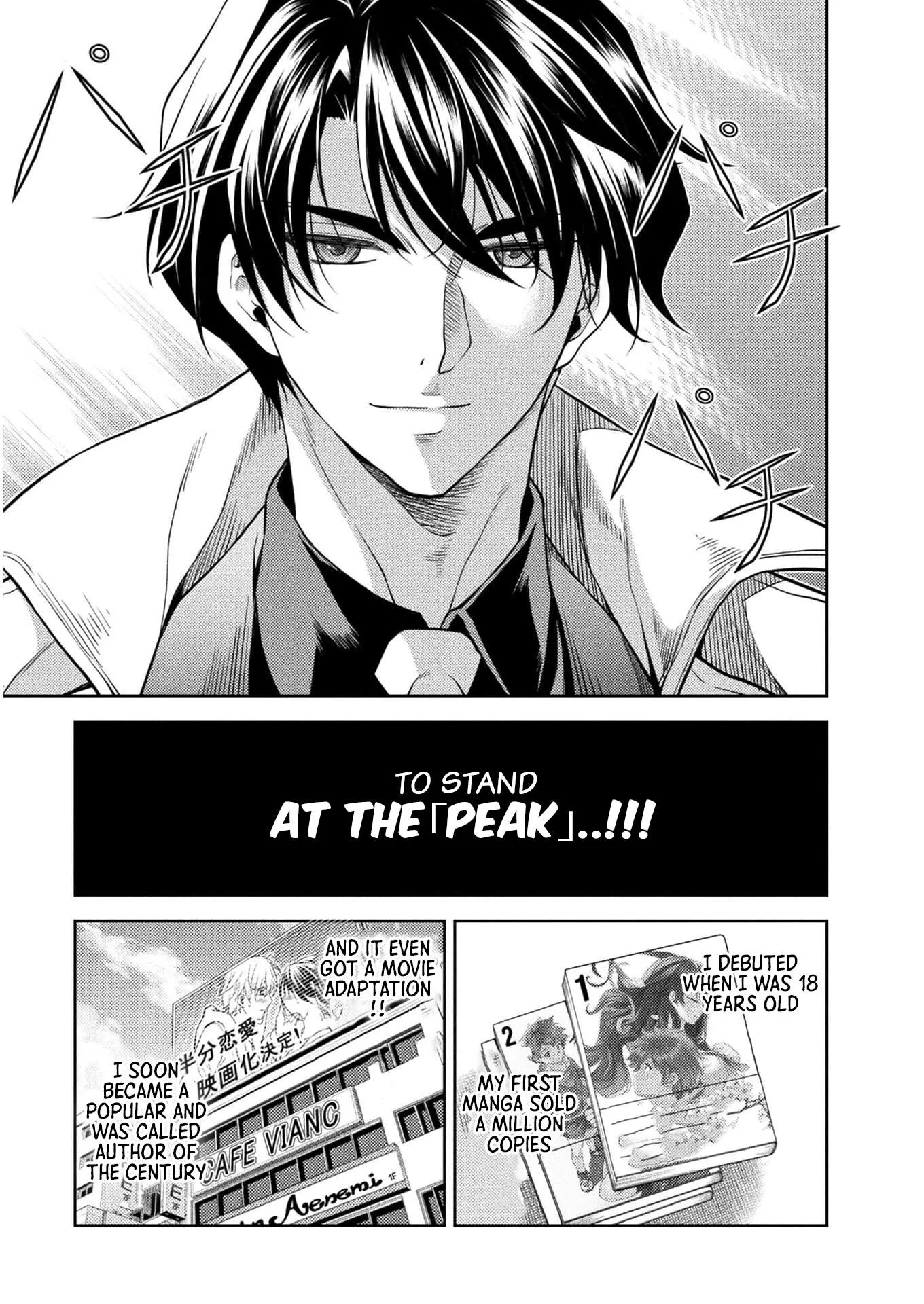Drawing: Saikyou Mangaka wa Oekaki Skill de Isekai Musou Suru Chapter 1 page 5