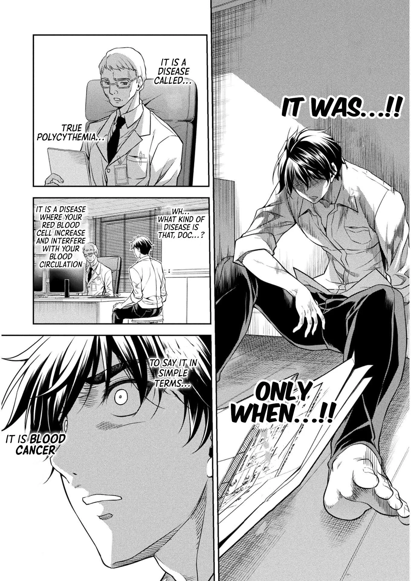 Drawing: Saikyou Mangaka wa Oekaki Skill de Isekai Musou Suru Chapter 1 page 7