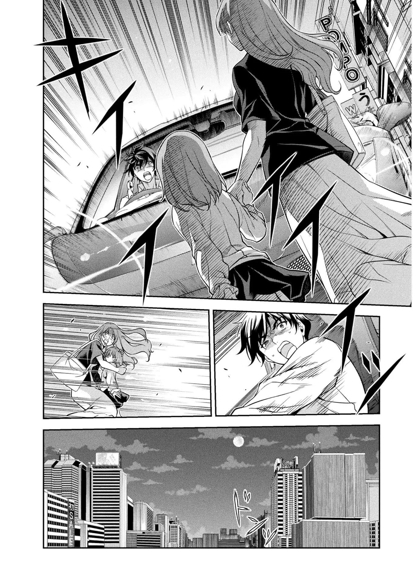 Drawing: Saikyou Mangaka wa Oekaki Skill de Isekai Musou Suru Chapter 1 page 14