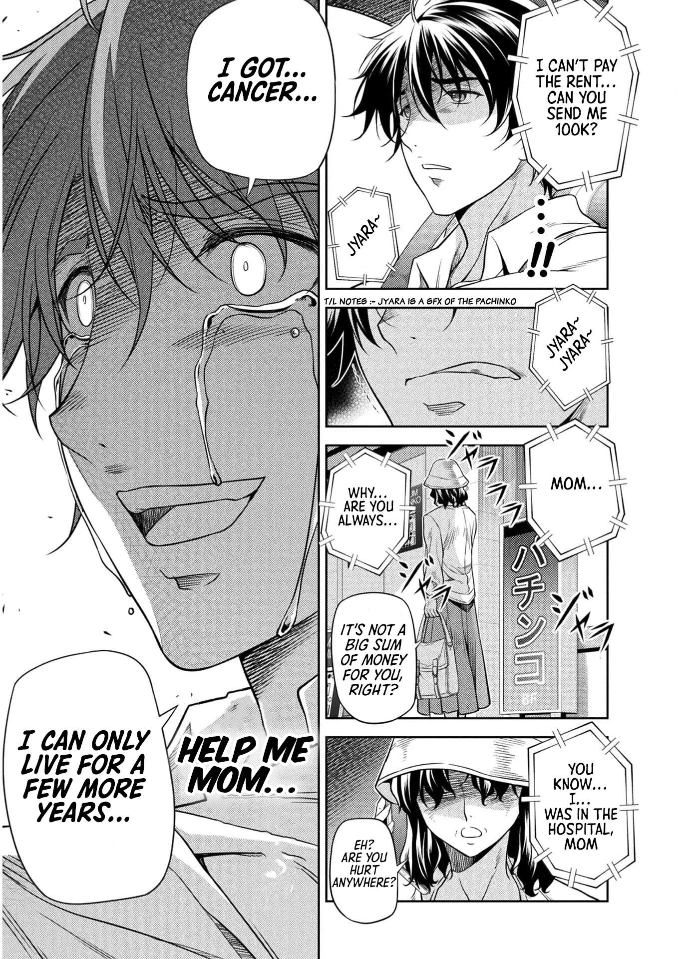 Drawing: Saikyou Mangaka wa Oekaki Skill de Isekai Musou Suru Chapter 1 page 11