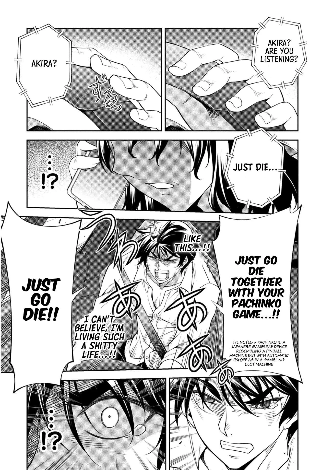 Drawing: Saikyou Mangaka wa Oekaki Skill de Isekai Musou Suru Chapter 1 page 13