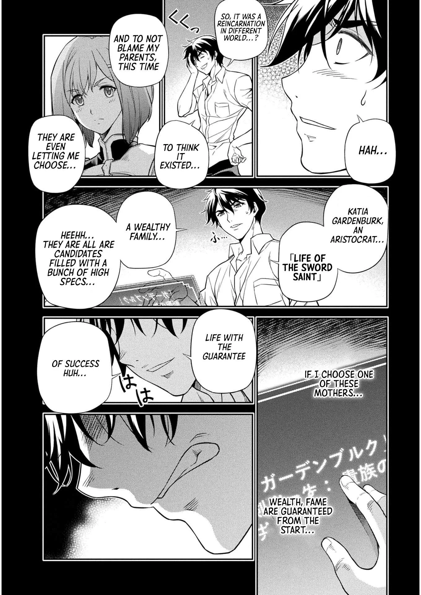 Drawing: Saikyou Mangaka wa Oekaki Skill de Isekai Musou Suru Chapter 1 page 20