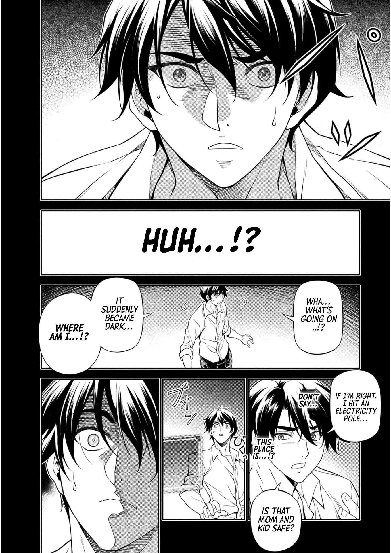 Drawing: Saikyou Mangaka wa Oekaki Skill de Isekai Musou Suru Chapter 1 page 16