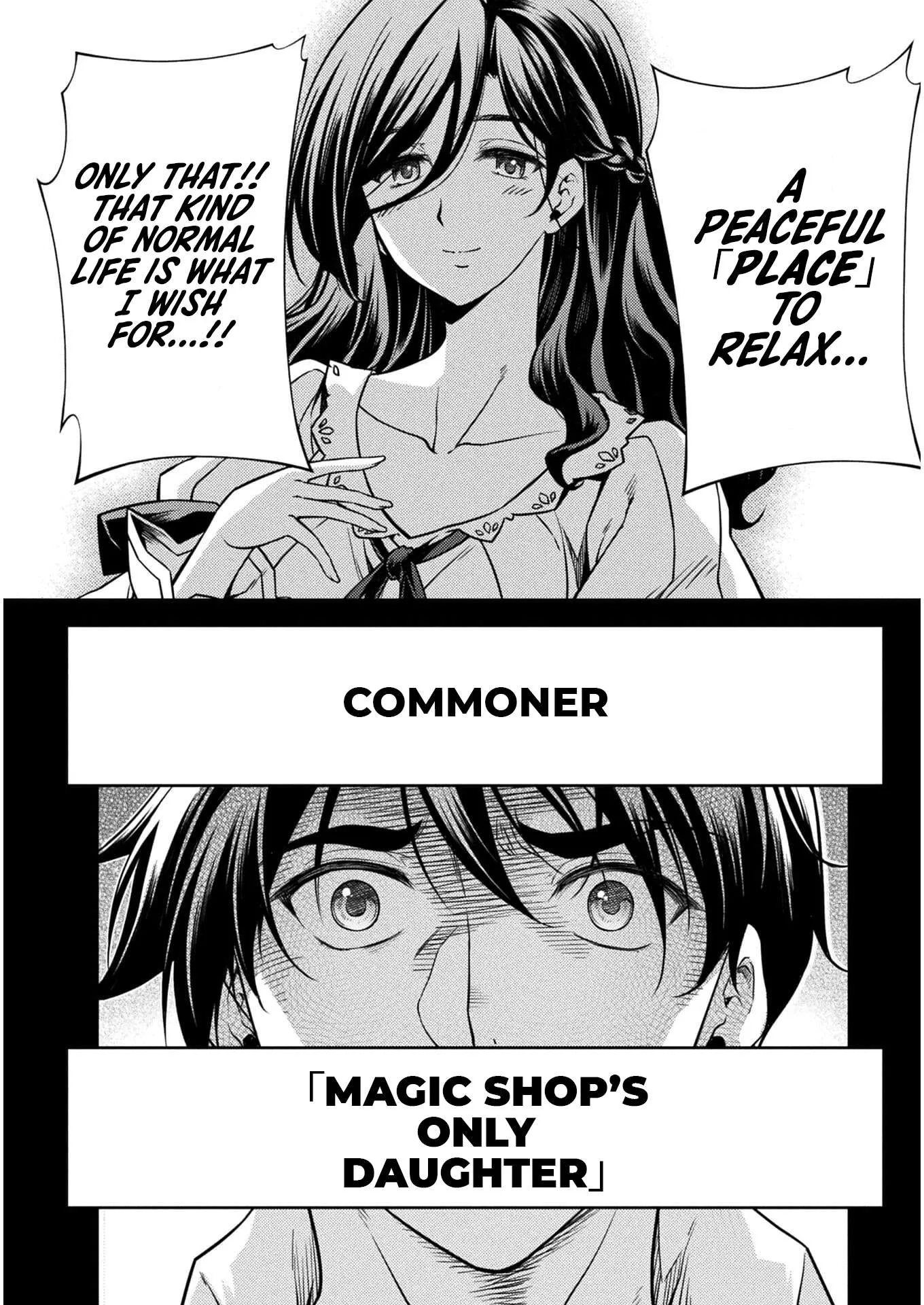 Drawing: Saikyou Mangaka wa Oekaki Skill de Isekai Musou Suru Chapter 1 page 22