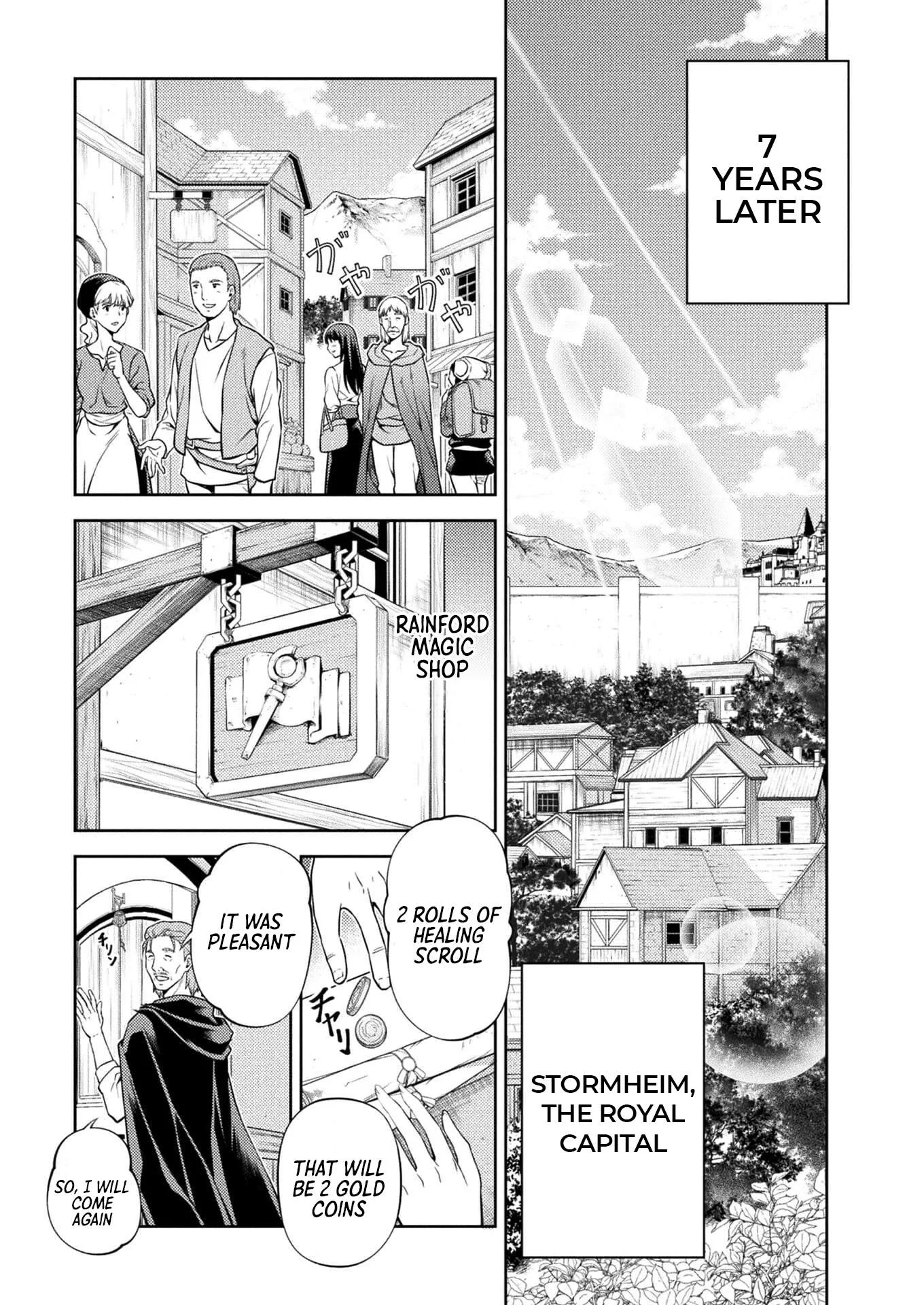 Drawing: Saikyou Mangaka wa Oekaki Skill de Isekai Musou Suru Chapter 1 page 27