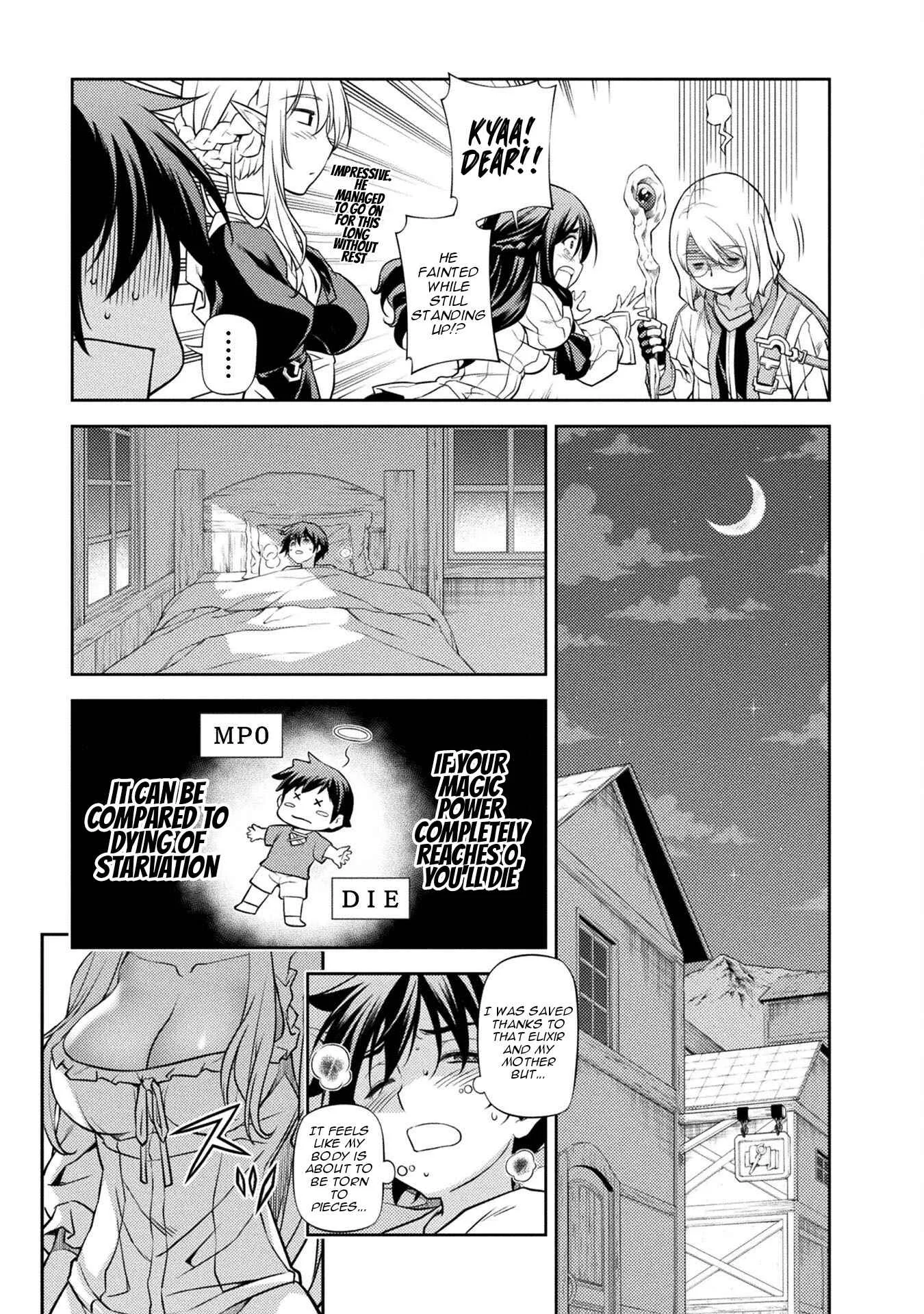 Drawing: Saikyou Mangaka wa Oekaki Skill de Isekai Musou Suru Chapter 2 page 6