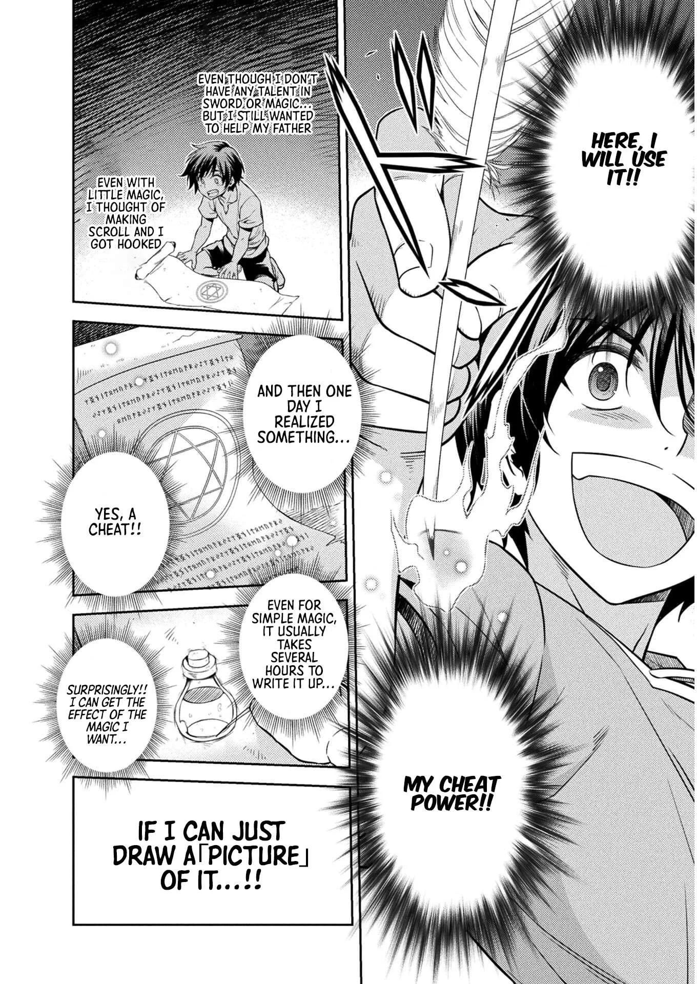 Drawing: Saikyou Mangaka wa Oekaki Skill de Isekai Musou Suru Chapter 1 page 40