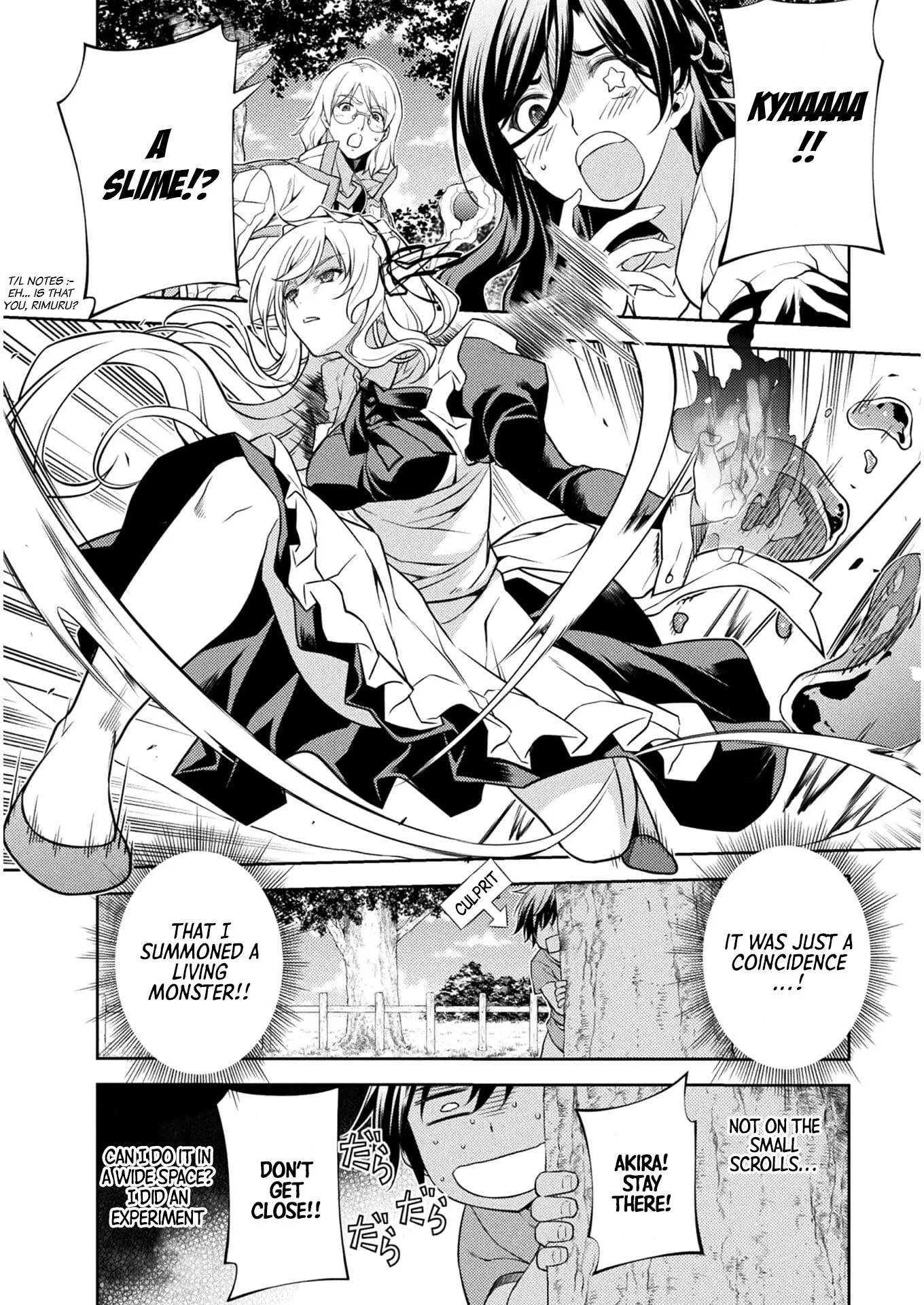 Drawing: Saikyou Mangaka wa Oekaki Skill de Isekai Musou Suru Chapter 1 page 42