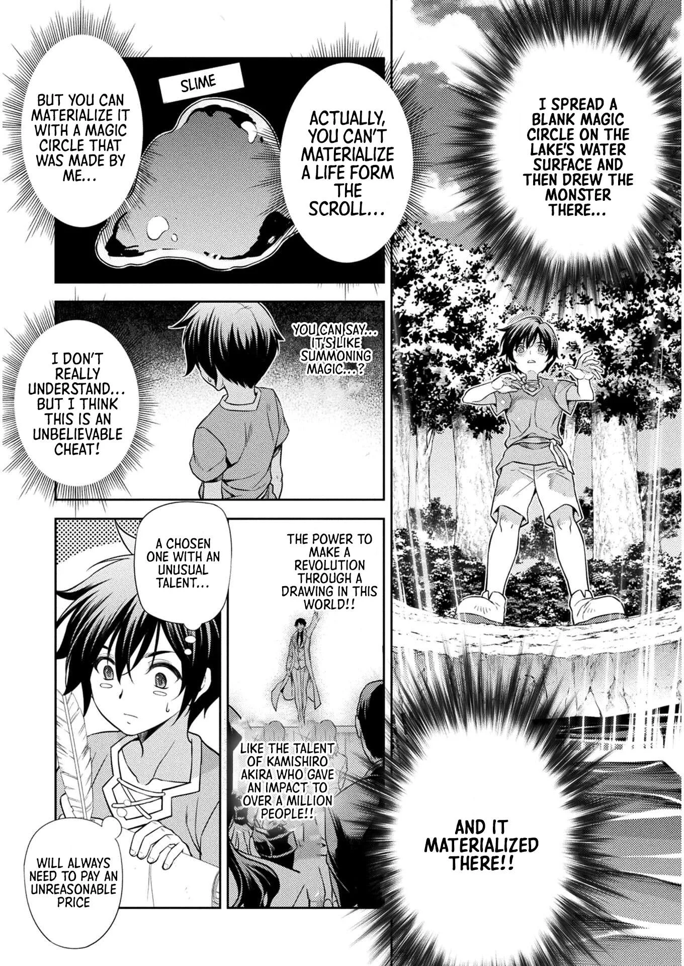 Drawing: Saikyou Mangaka wa Oekaki Skill de Isekai Musou Suru Chapter 1 page 43