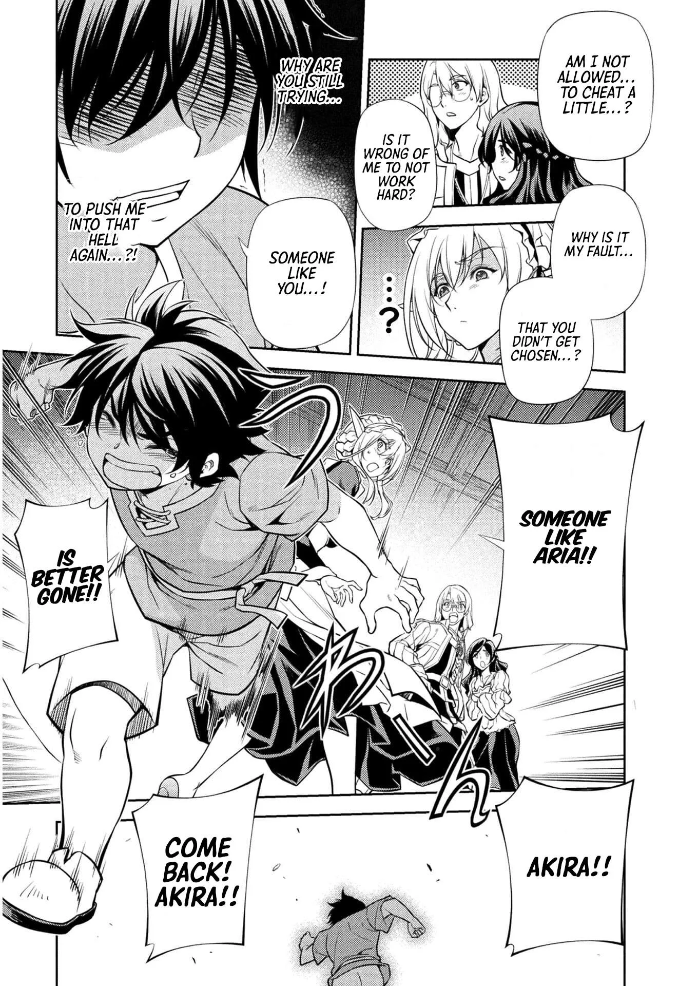 Drawing: Saikyou Mangaka wa Oekaki Skill de Isekai Musou Suru Chapter 1 page 47