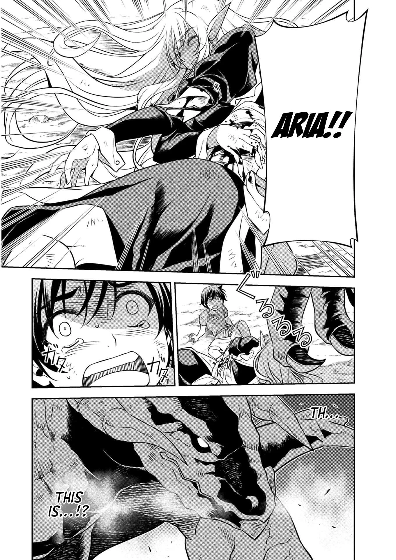 Drawing: Saikyou Mangaka wa Oekaki Skill de Isekai Musou Suru Chapter 1 page 51