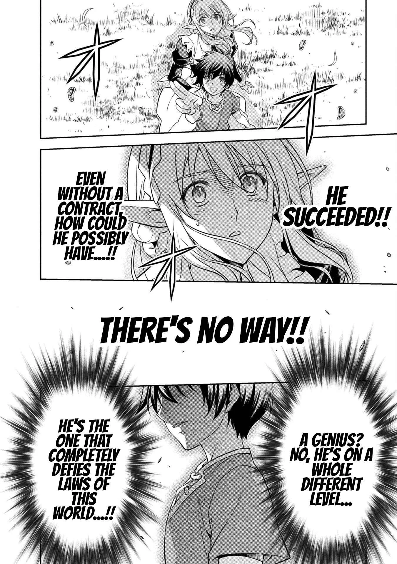 Drawing: Saikyou Mangaka wa Oekaki Skill de Isekai Musou Suru Chapter 2 page 26