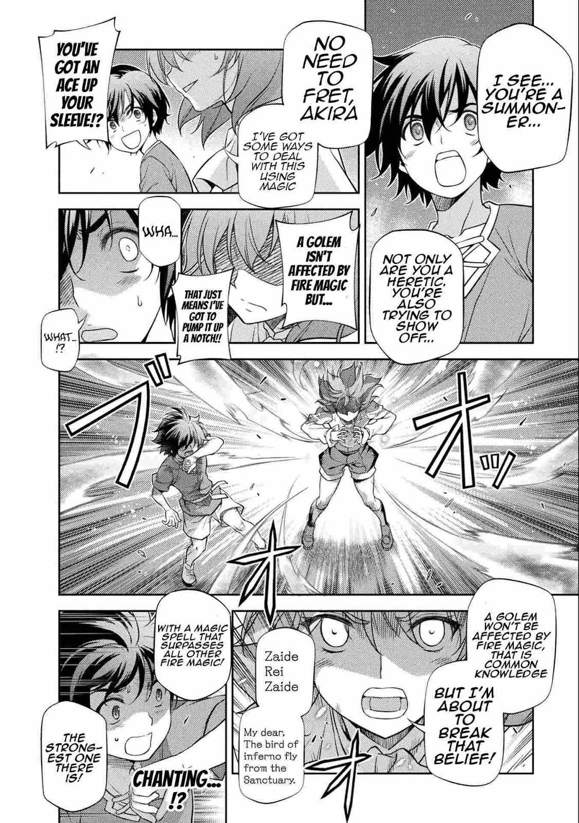 Drawing: Saikyou Mangaka wa Oekaki Skill de Isekai Musou Suru Chapter 6 page 4