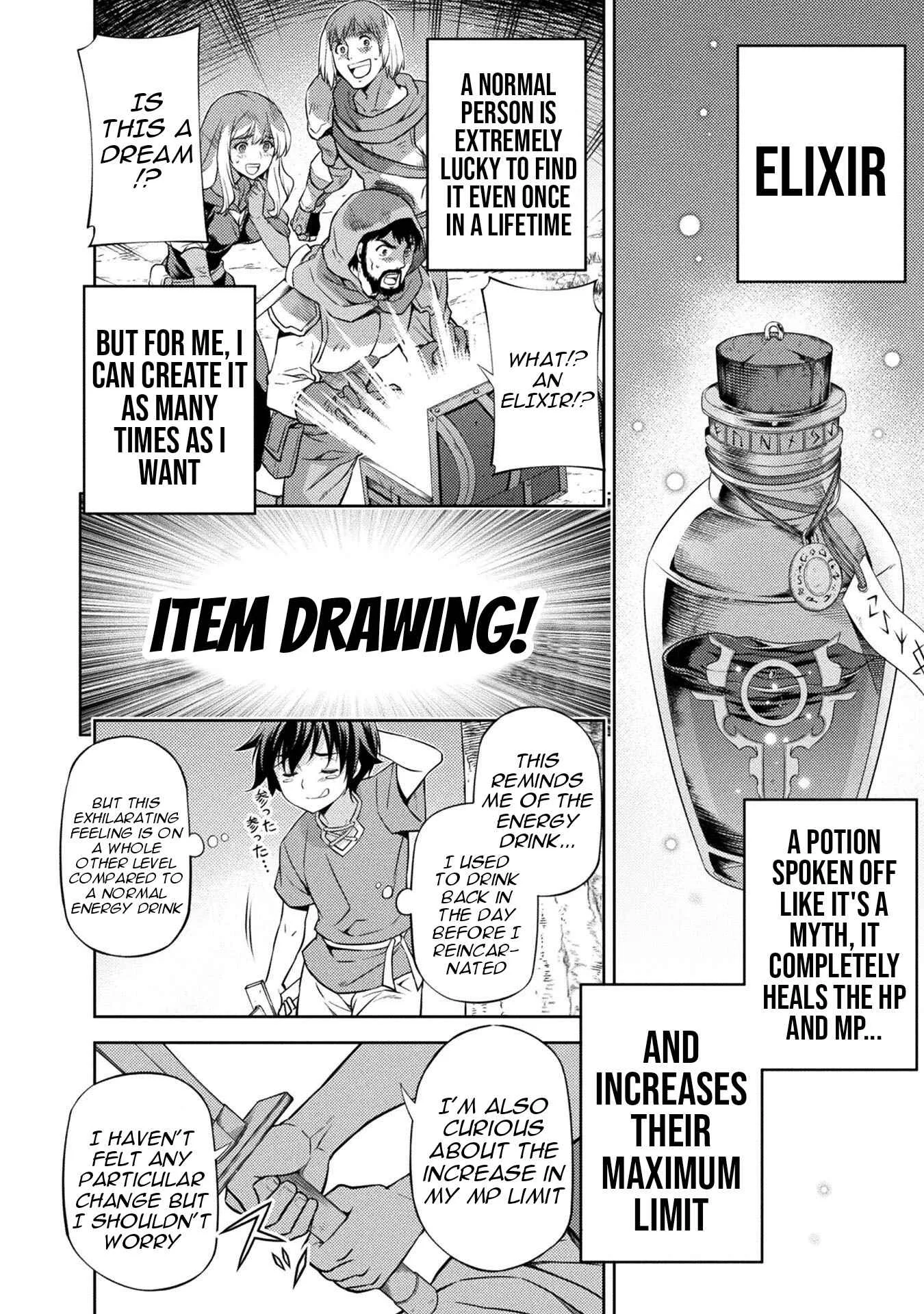 Drawing: Saikyou Mangaka wa Oekaki Skill de Isekai Musou Suru Chapter 2 page 32