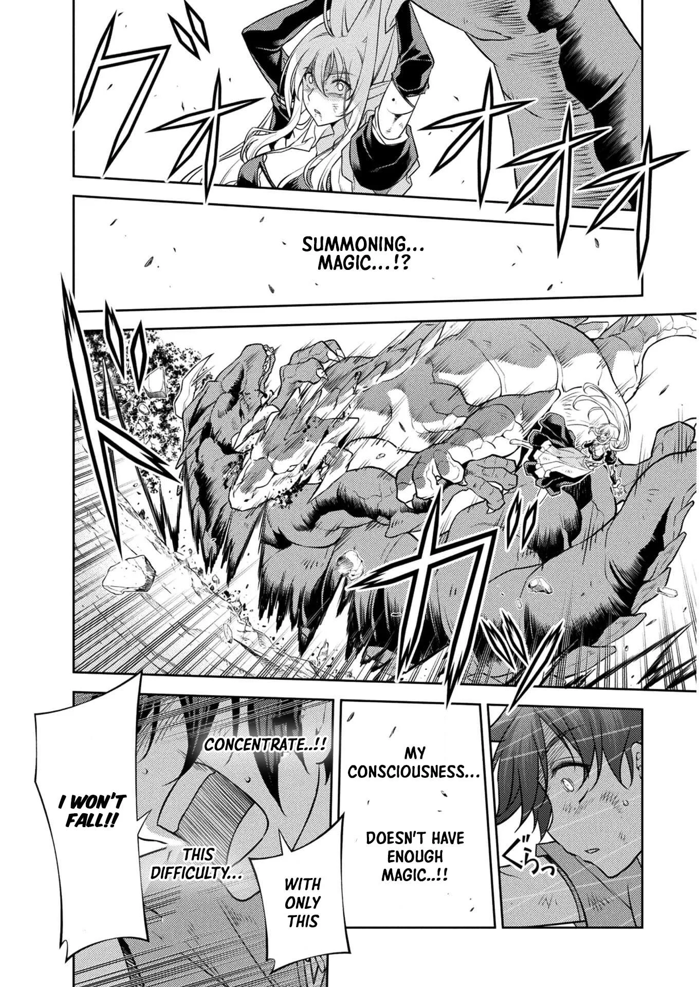 Drawing: Saikyou Mangaka wa Oekaki Skill de Isekai Musou Suru Chapter 1 page 60