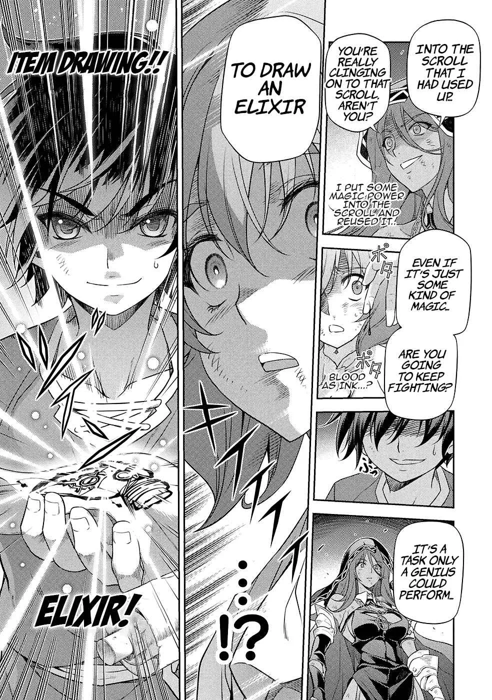 Drawing: Saikyou Mangaka wa Oekaki Skill de Isekai Musou Suru Chapter 9 page 4