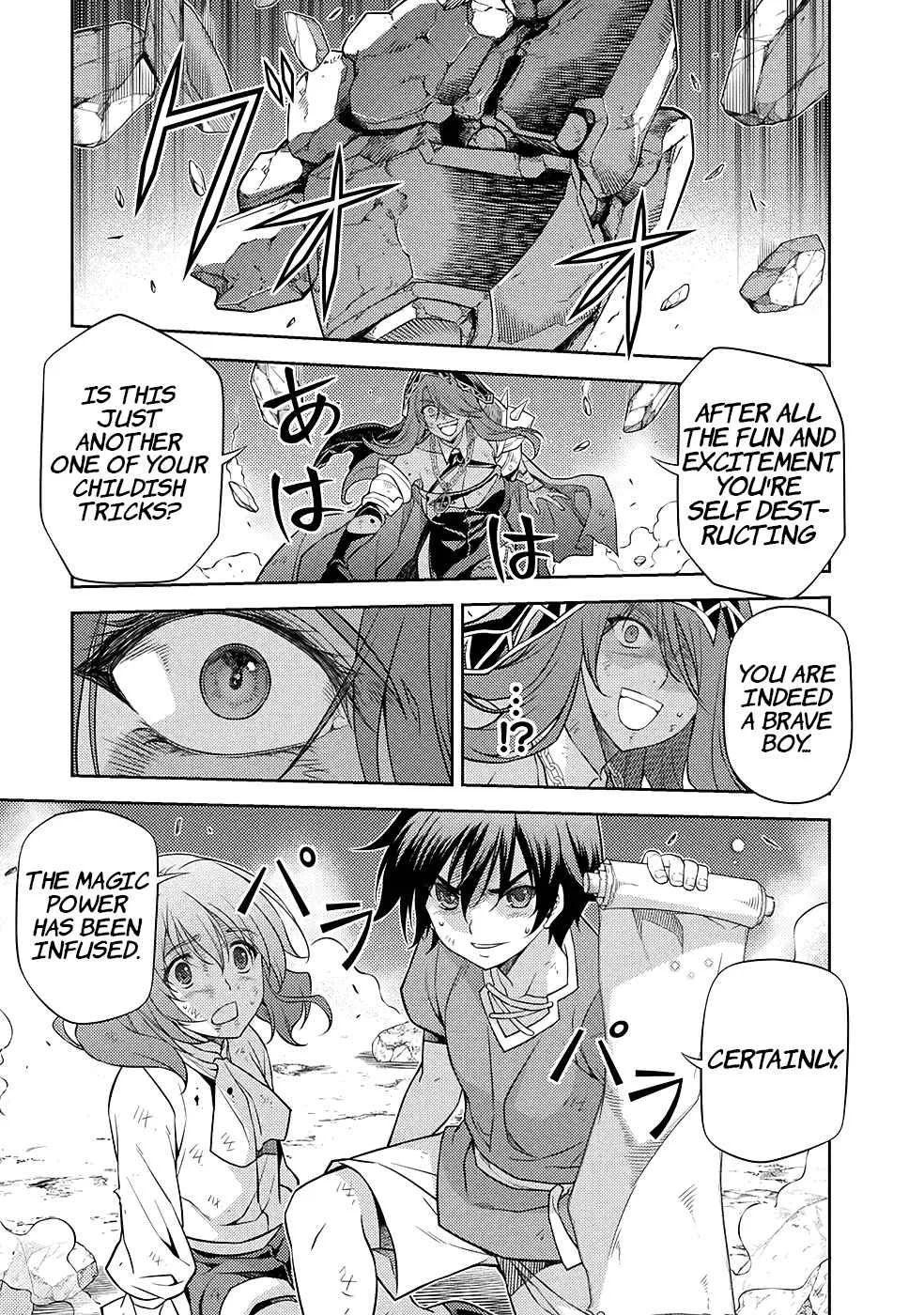 Drawing: Saikyou Mangaka wa Oekaki Skill de Isekai Musou Suru Chapter 9 page 3