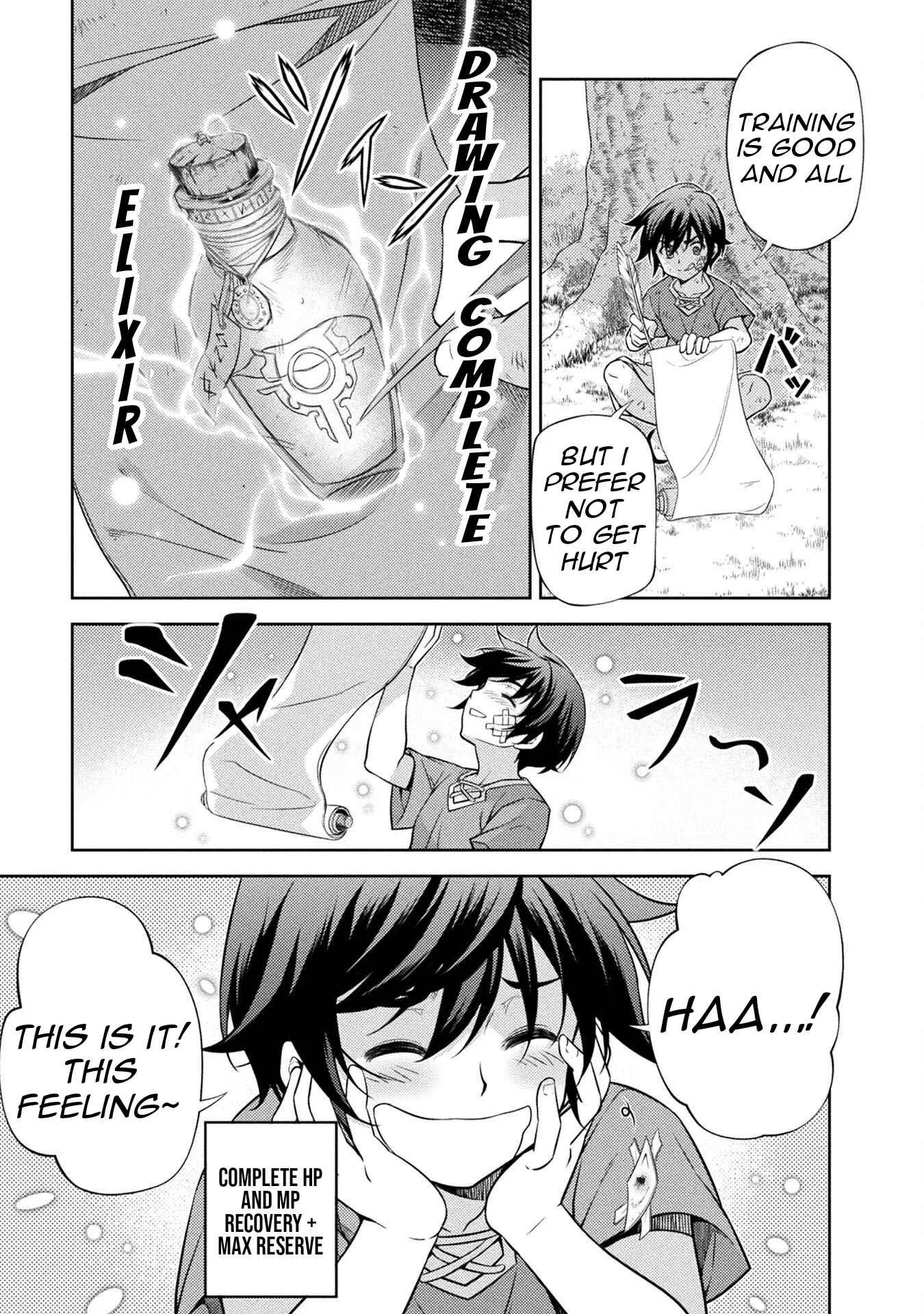 Drawing: Saikyou Mangaka wa Oekaki Skill de Isekai Musou Suru Chapter 2 page 31