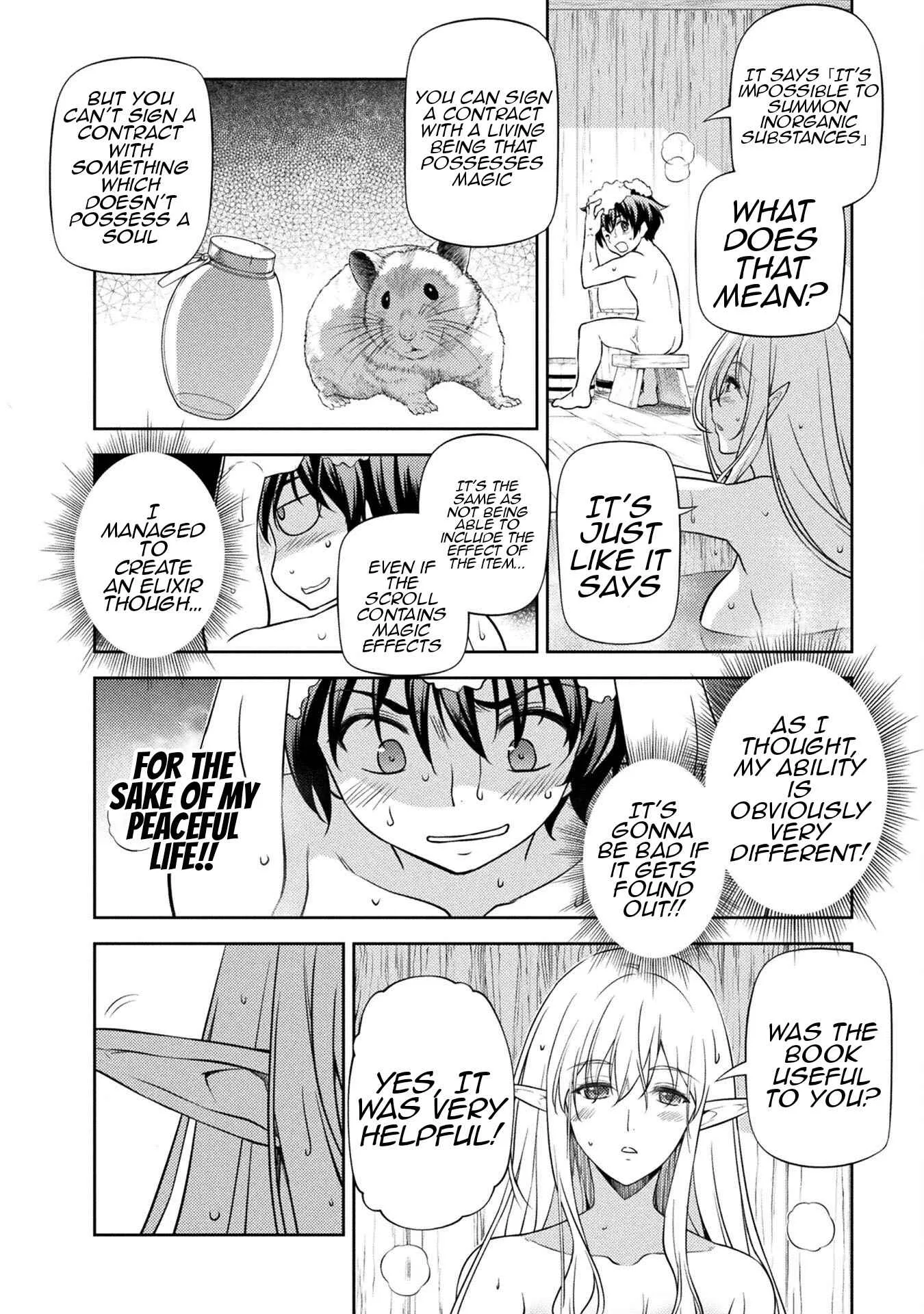 Drawing: Saikyou Mangaka wa Oekaki Skill de Isekai Musou Suru Chapter 3 page 15